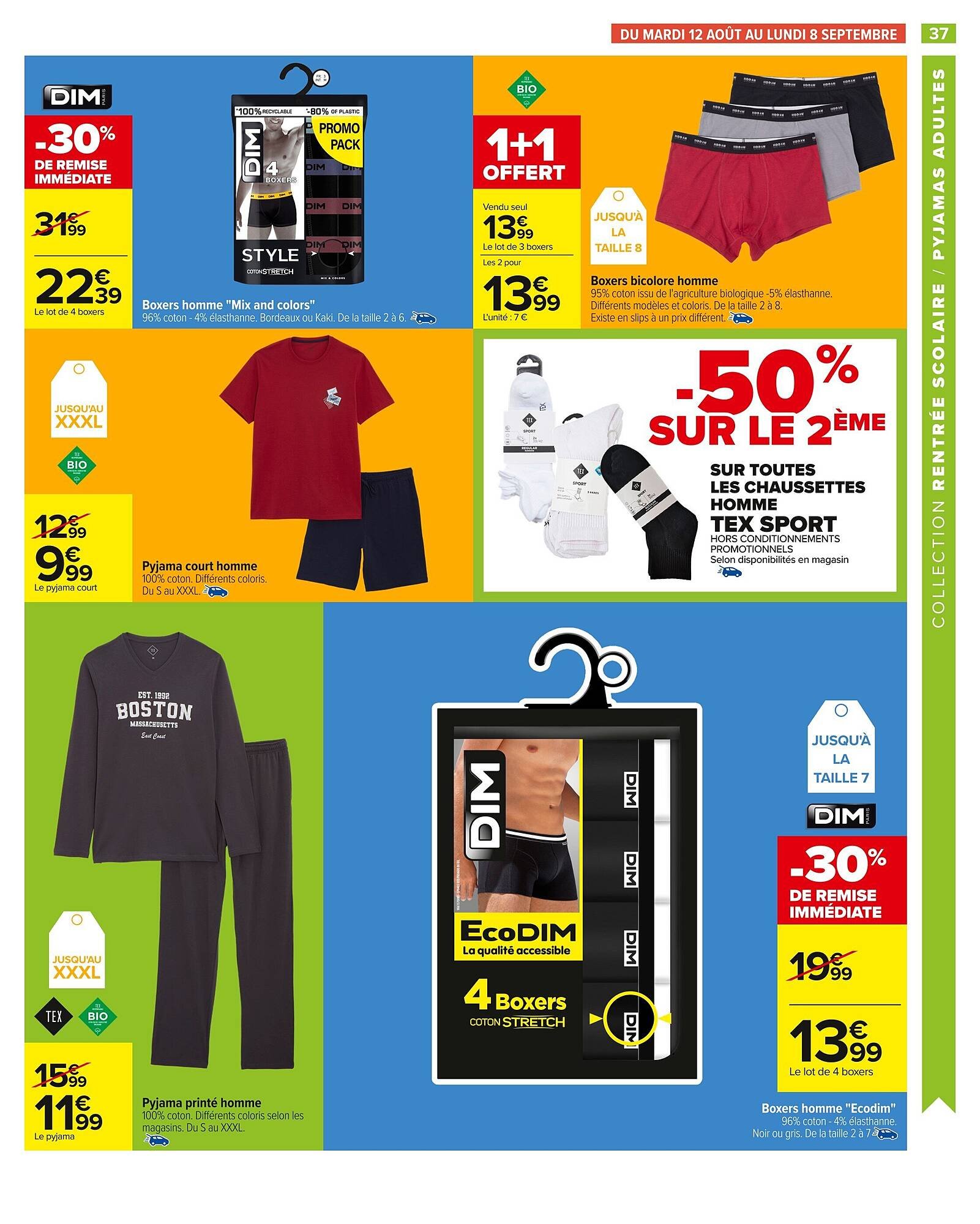 Catalogue Carrefour (2025-08-12 - 2025-09-01)
