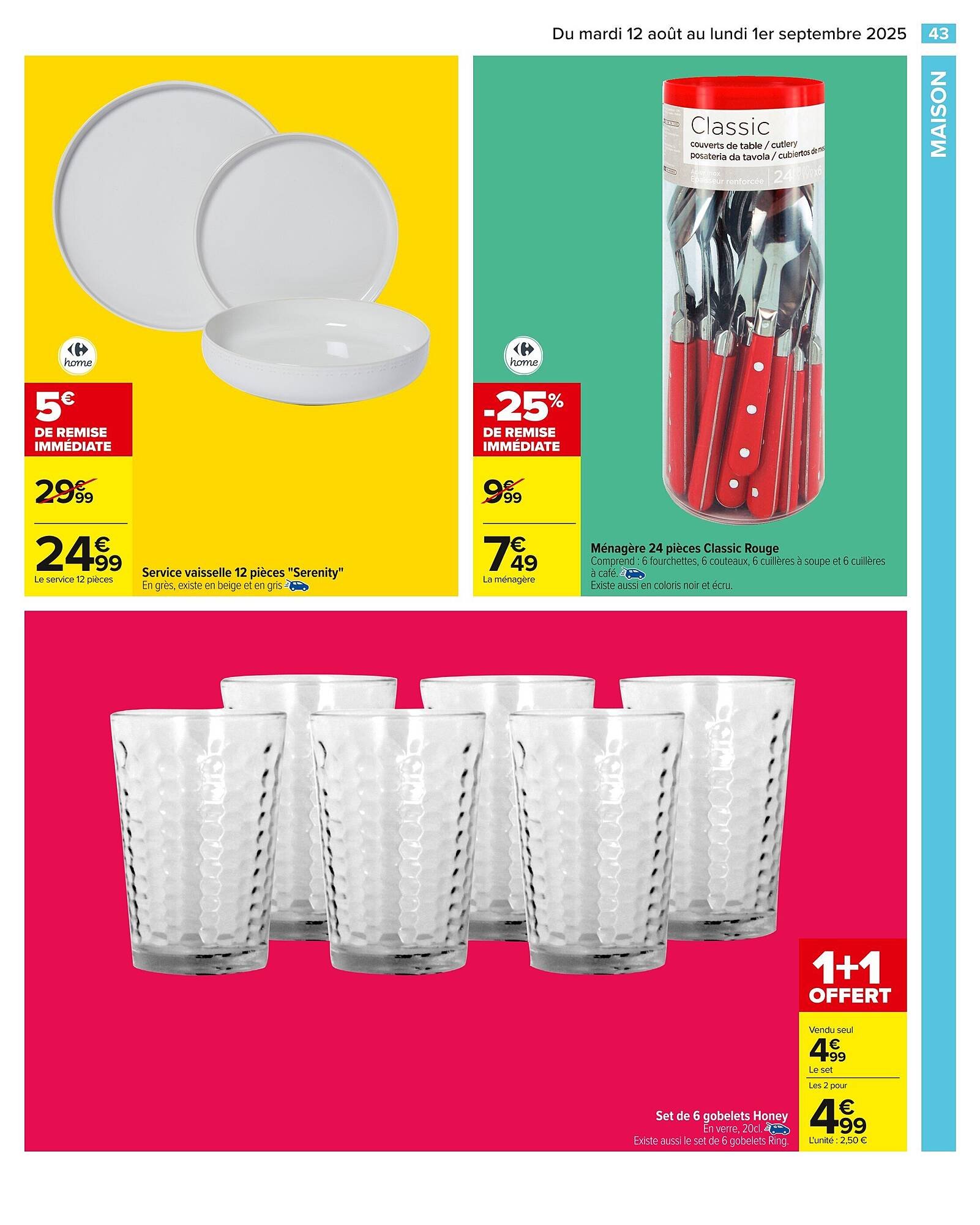 Catalogue Carrefour (2025-08-12 - 2025-09-01)