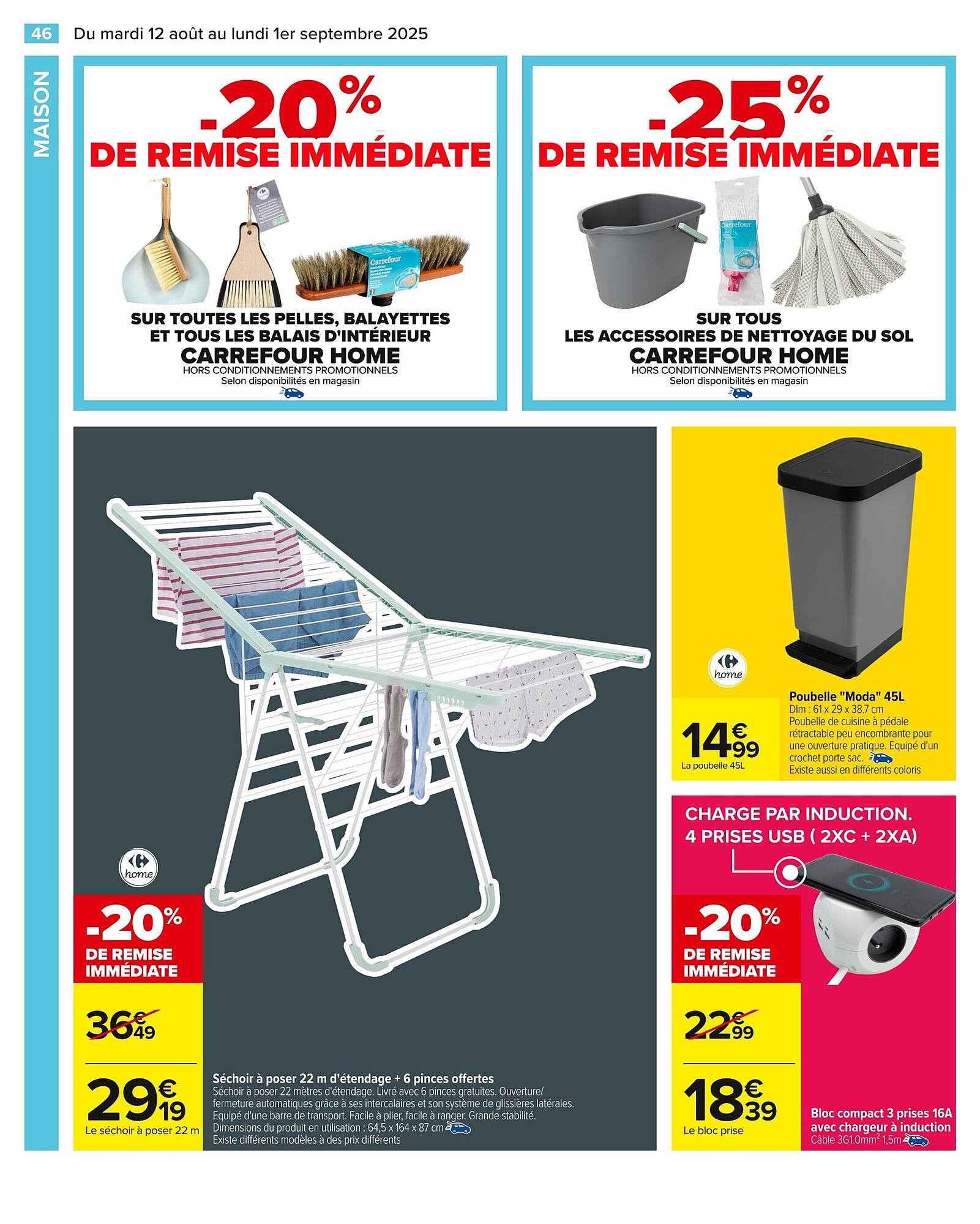 Catalogue Carrefour (2025-08-12 - 2025-09-01)