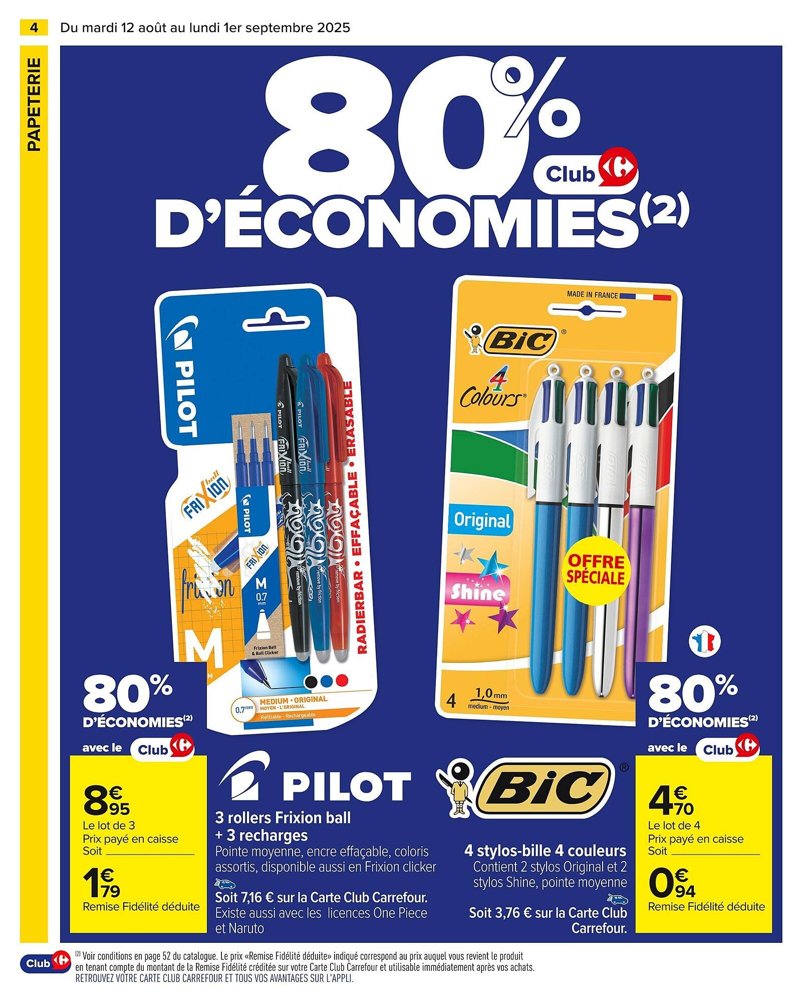 Catalogue Carrefour (2025-08-12 - 2025-09-01)