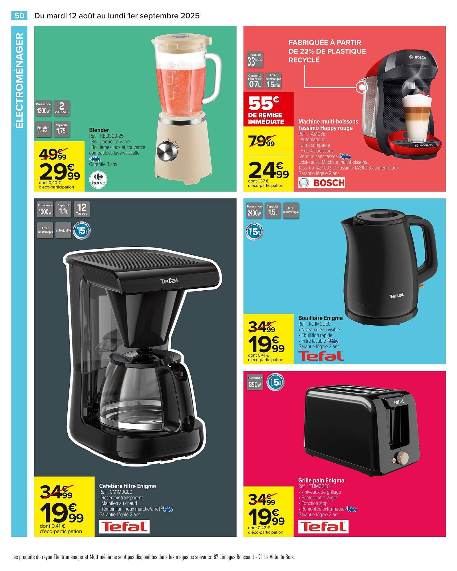 Catalogue Carrefour (2025-08-12 - 2025-09-01)