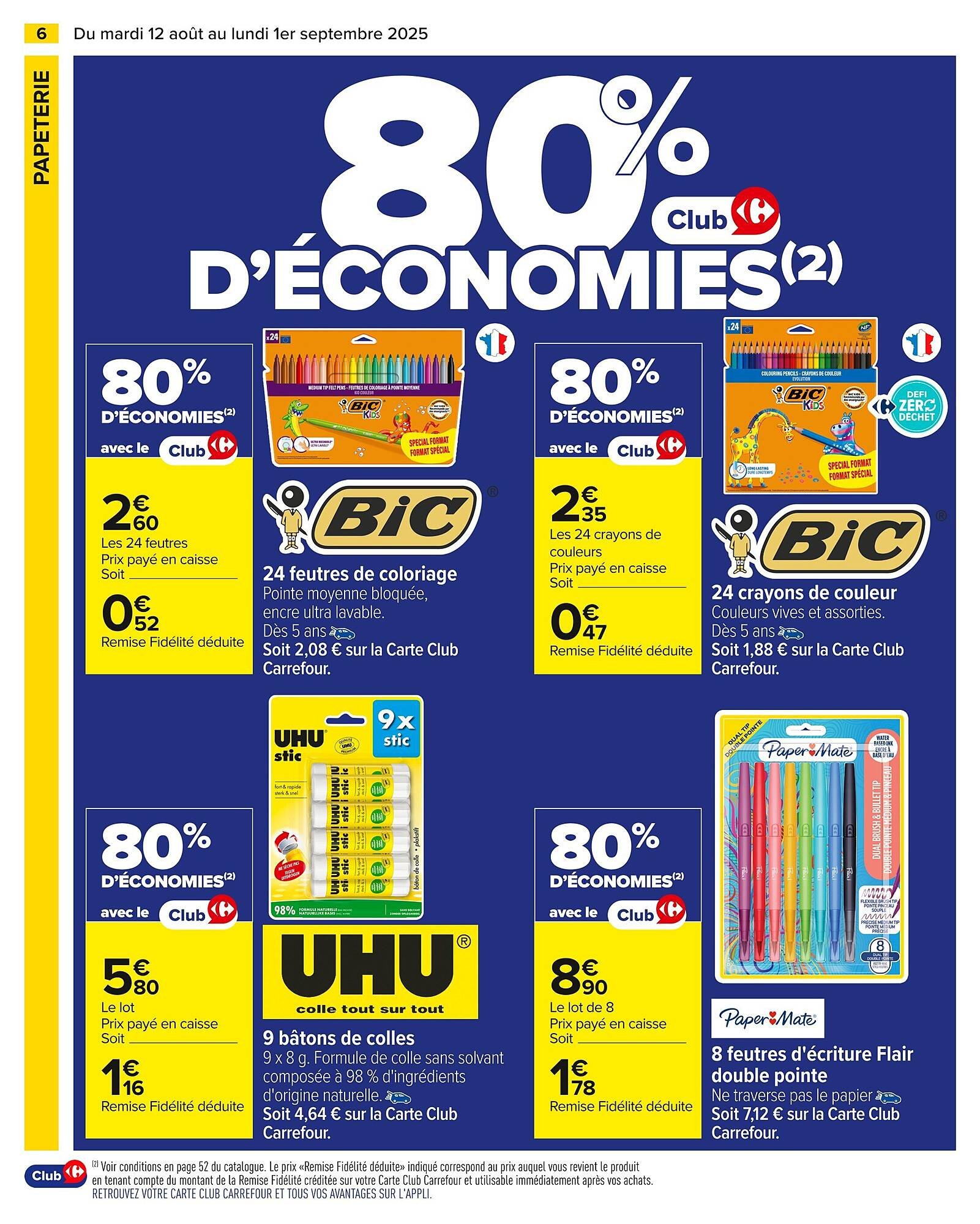 Catalogue Carrefour (2025-08-12 - 2025-09-01)