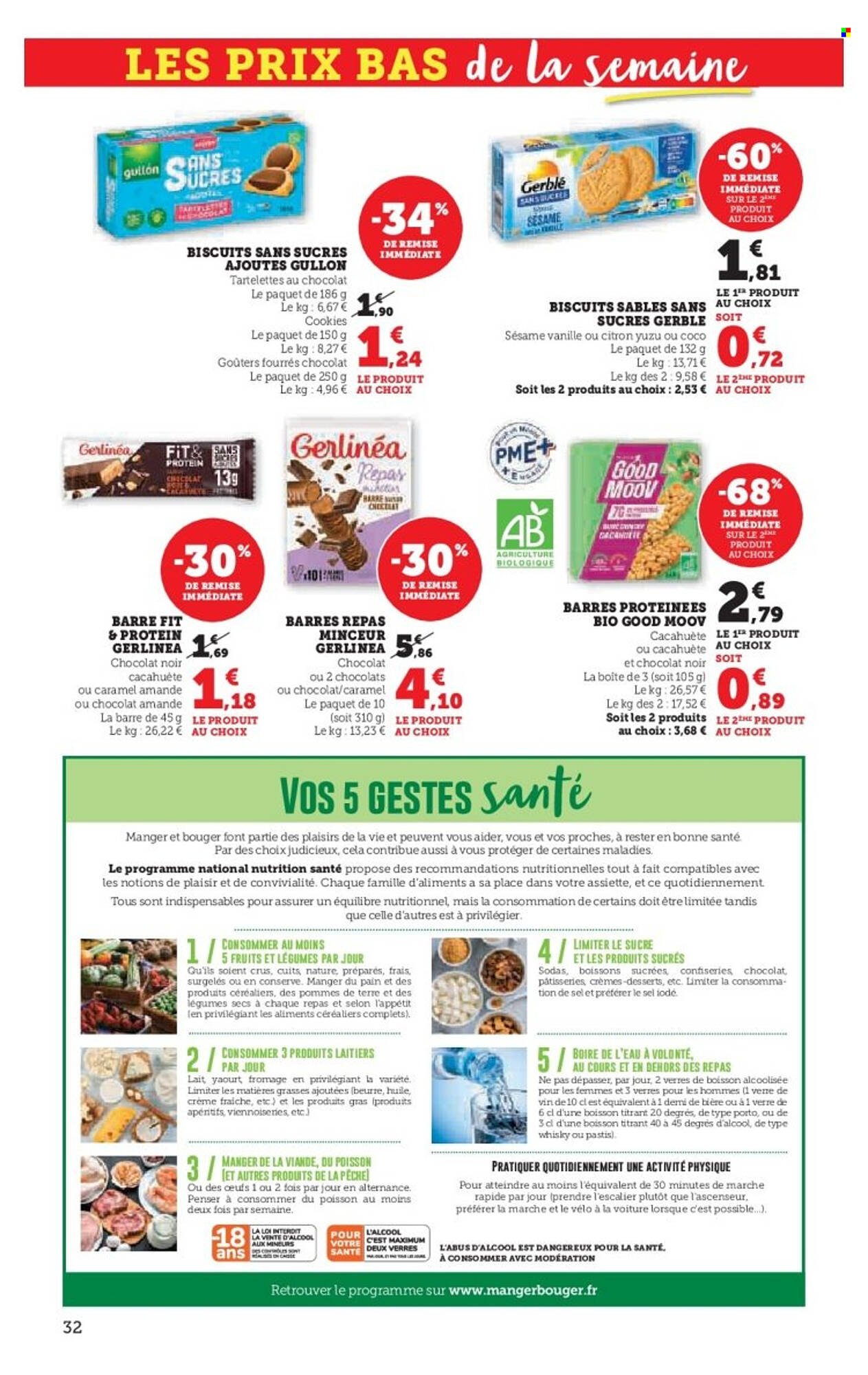 Catalogue Hyper U (2025-09-02 - 2025-09-14)
