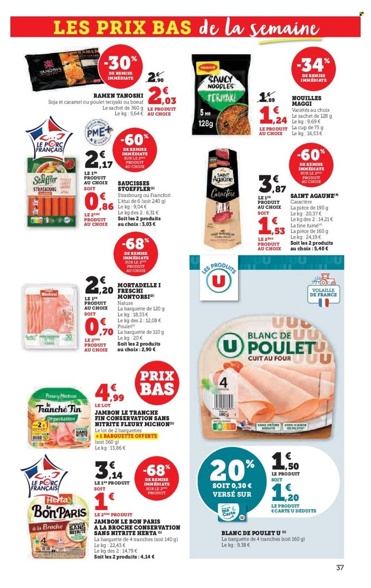 Catalogue Hyper U (2025-09-02 - 2025-09-14)