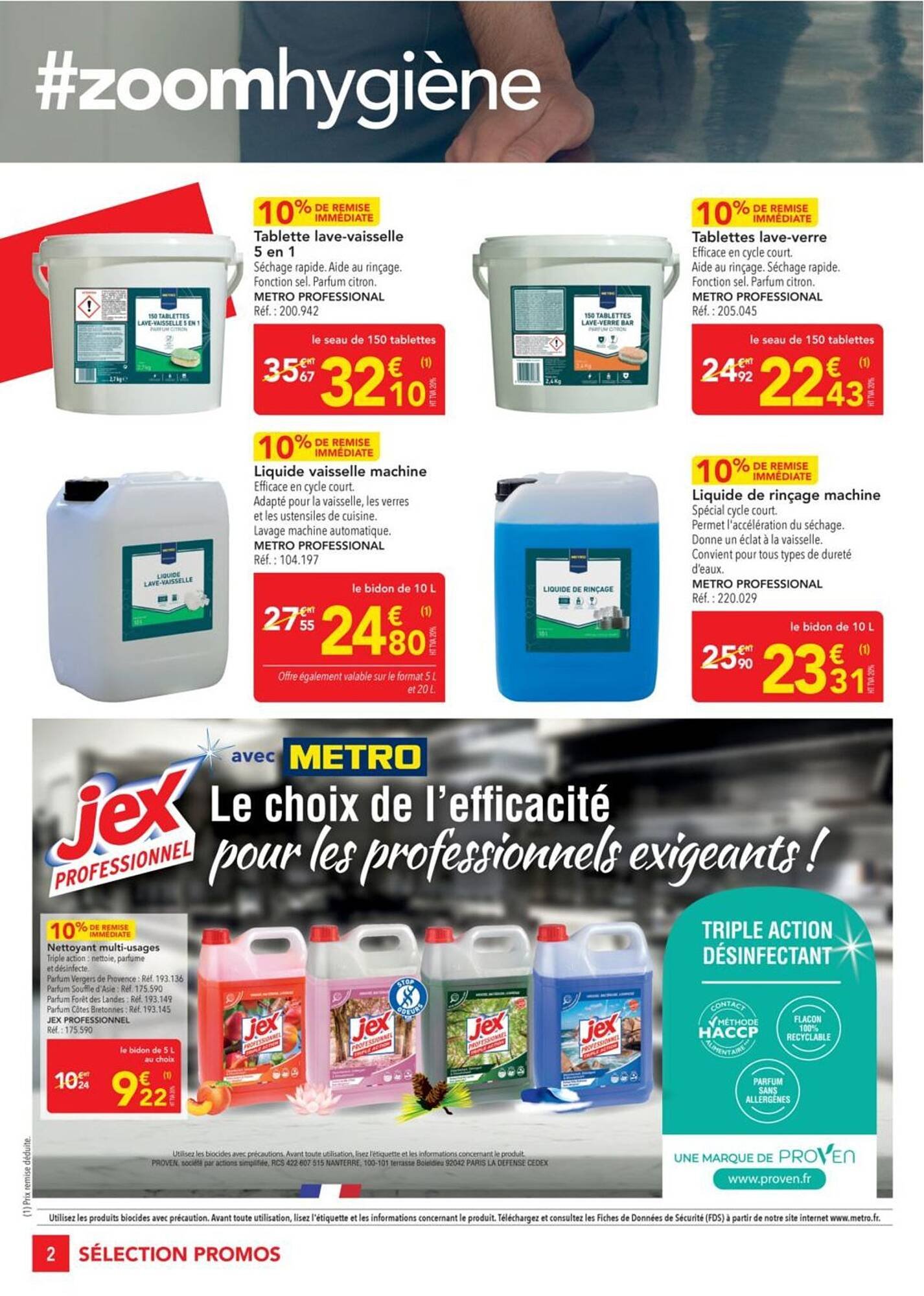 Catalogue METRO (2025-07-17 - 2025-08-13)