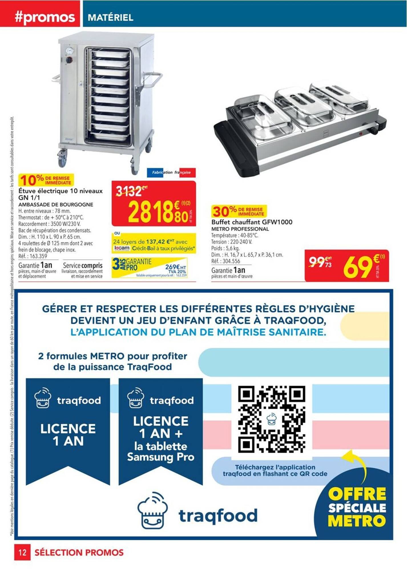 Catalogue METRO (2025-07-17 - 2025-08-13)