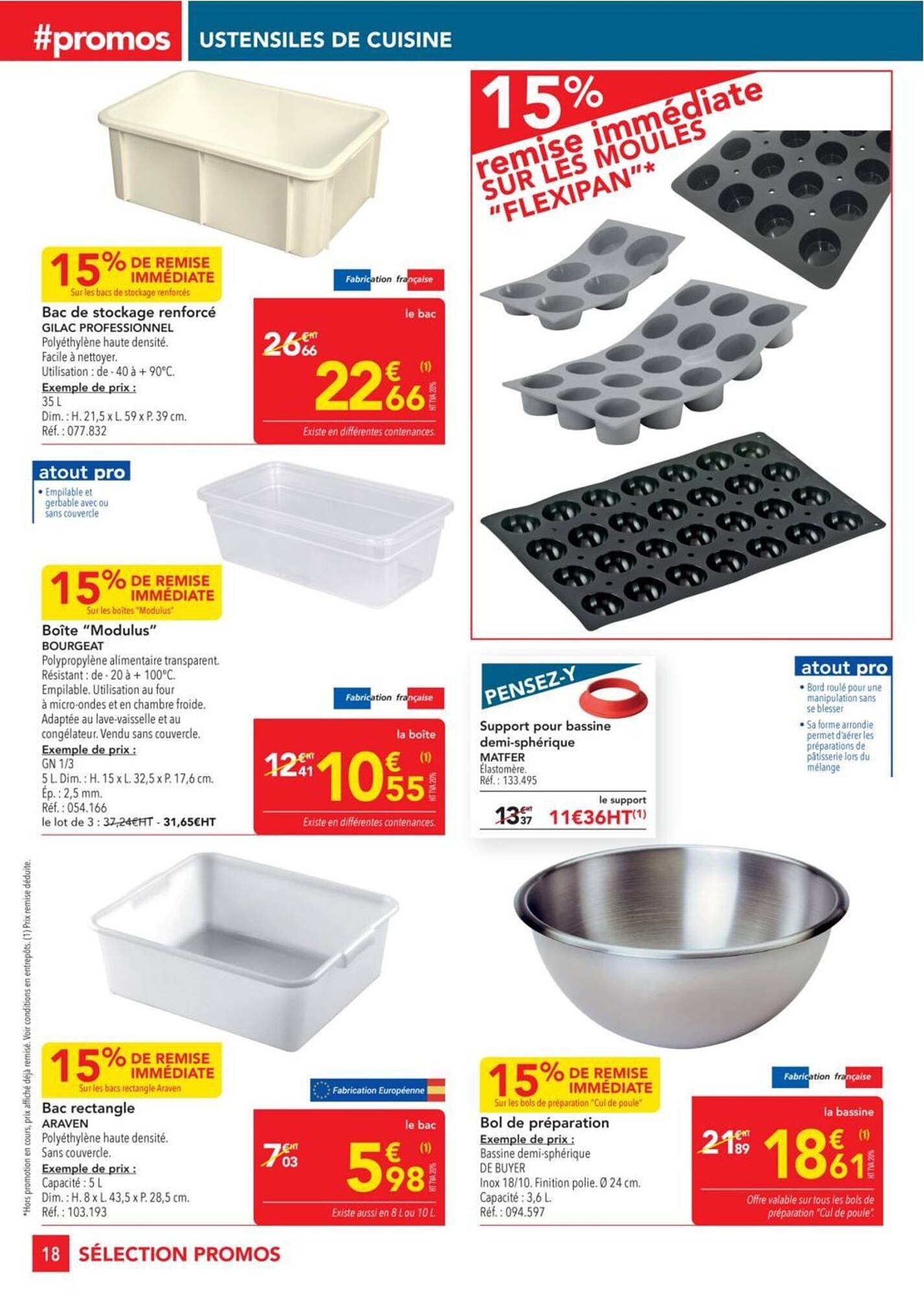 Catalogue METRO (2025-07-17 - 2025-08-13)