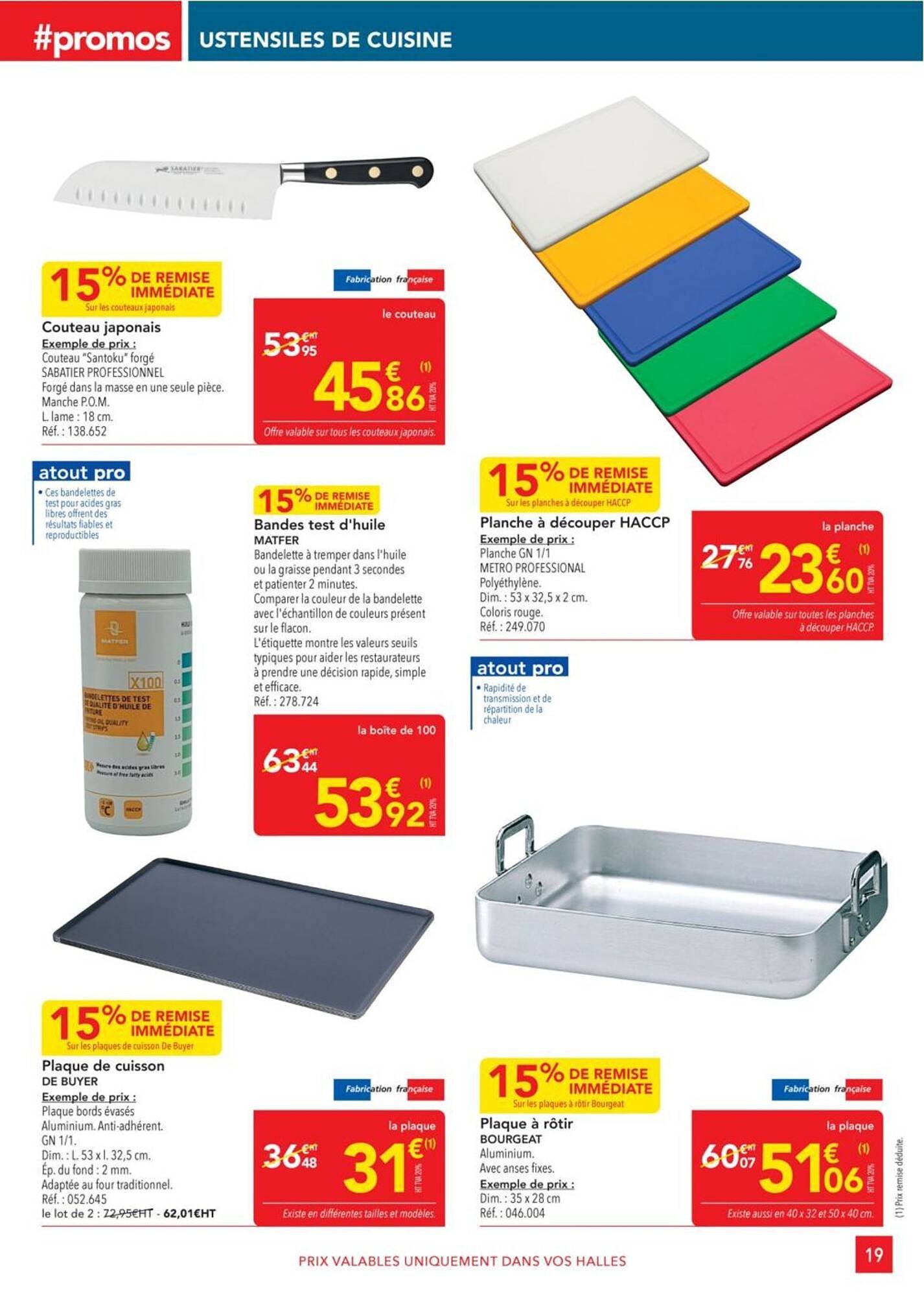 Catalogue METRO (2025-07-17 - 2025-08-13)