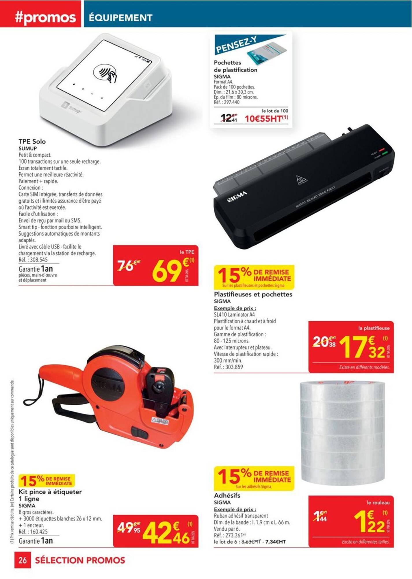 Catalogue METRO (2025-07-17 - 2025-08-13)