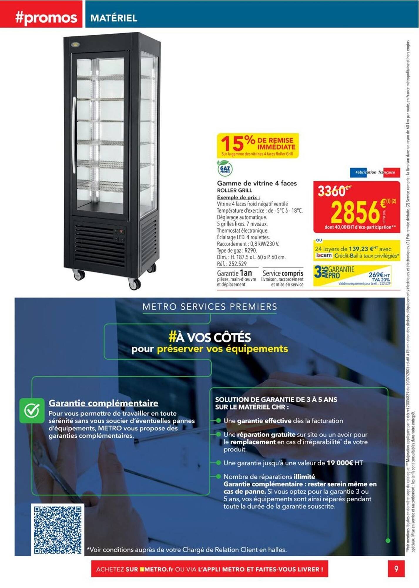 Catalogue METRO (2025-07-17 - 2025-08-13)