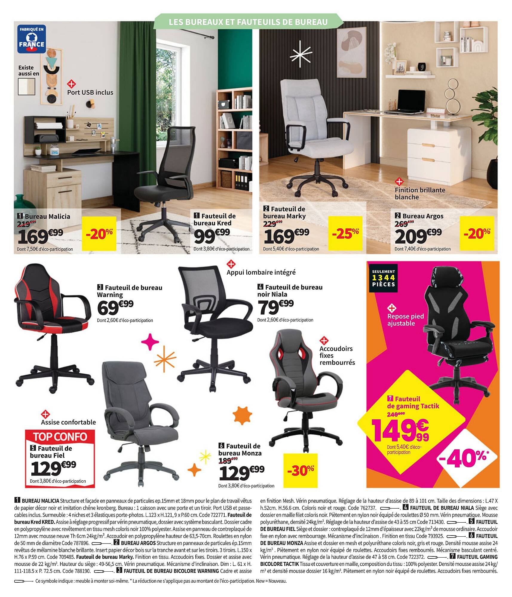 Catalogue Conforama (2025-08-26 - 2025-09-29)