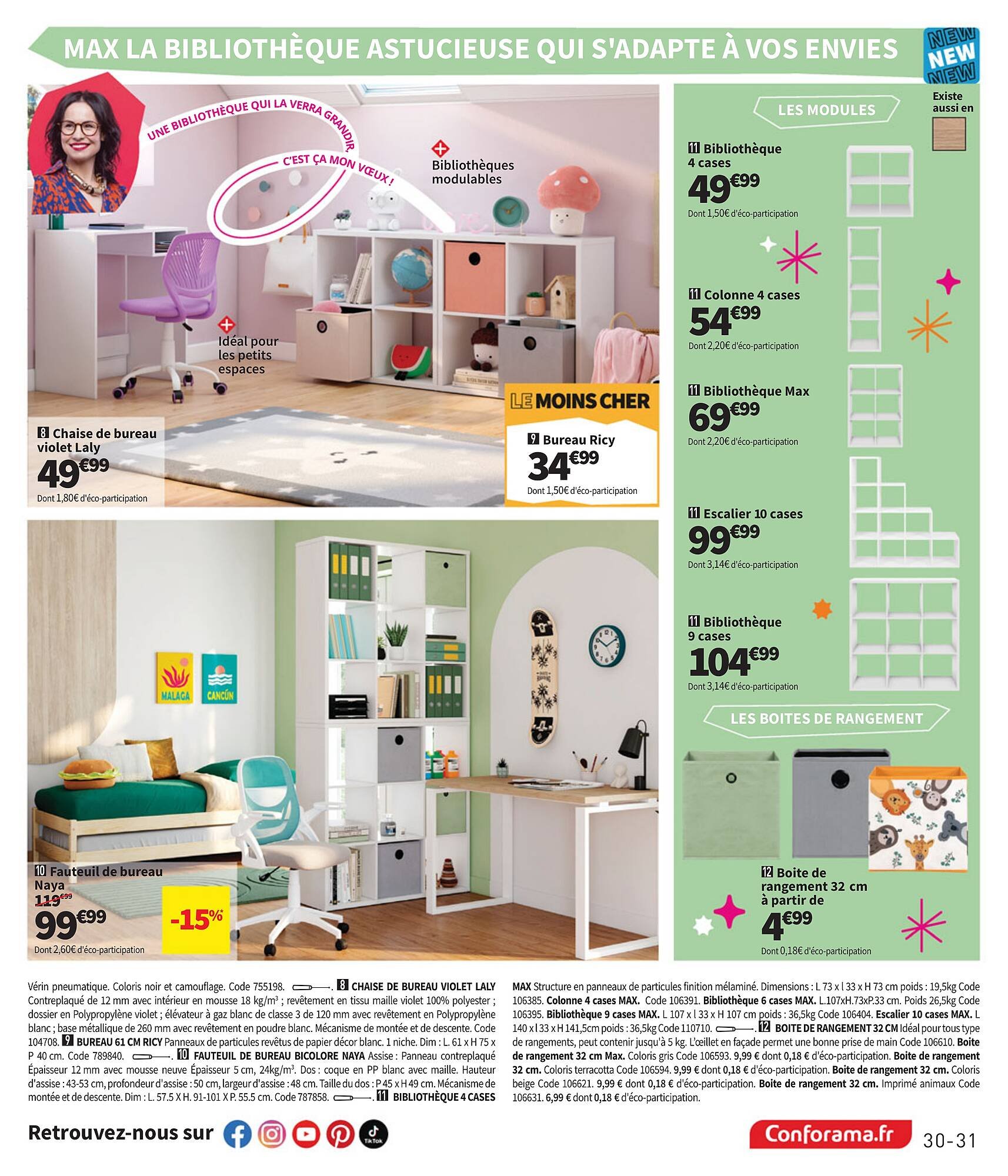 Catalogue Conforama (2025-08-26 - 2025-09-29)