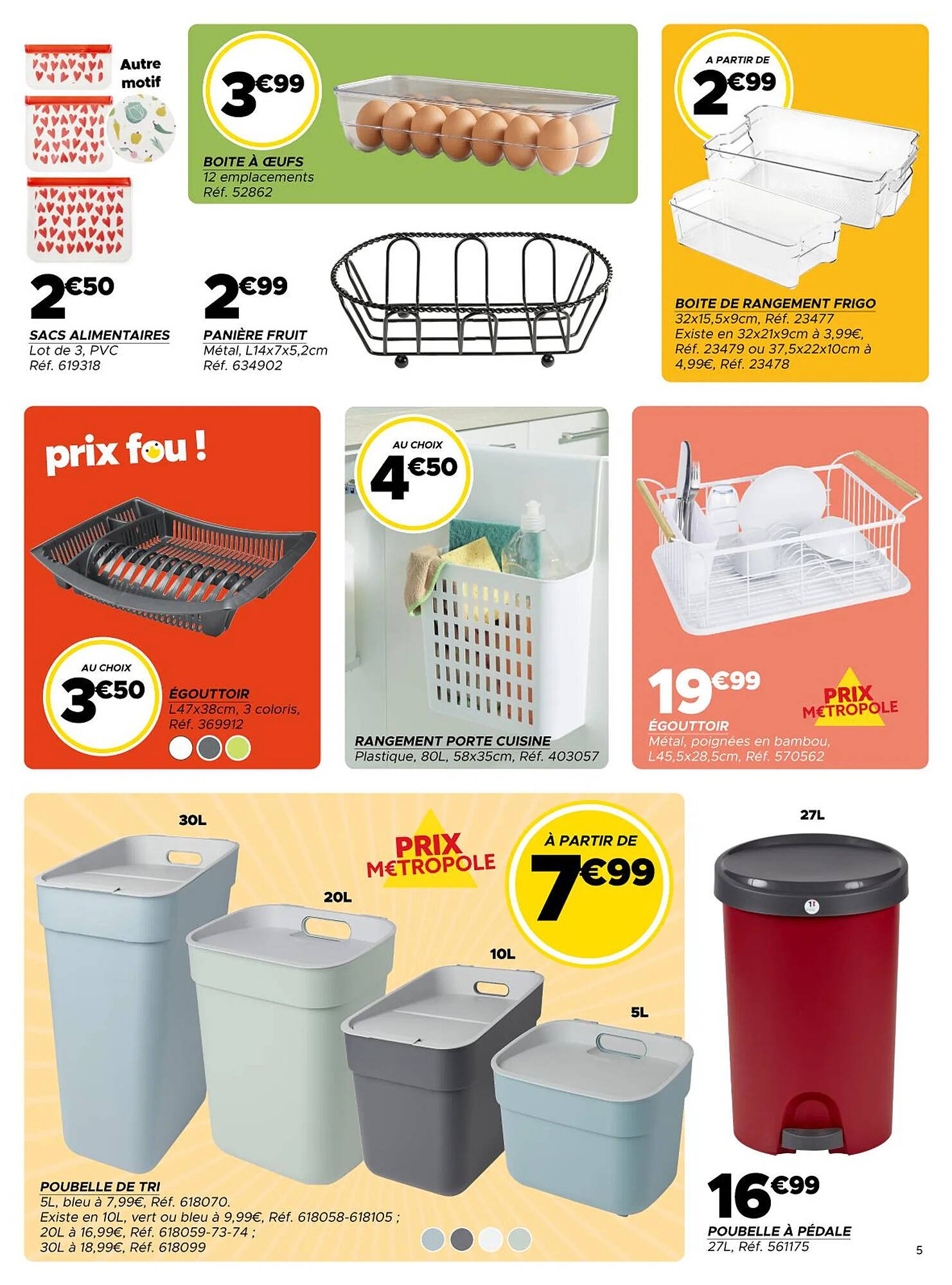 Catalogue Gifi (2025-07-30 - 2025-08-17)