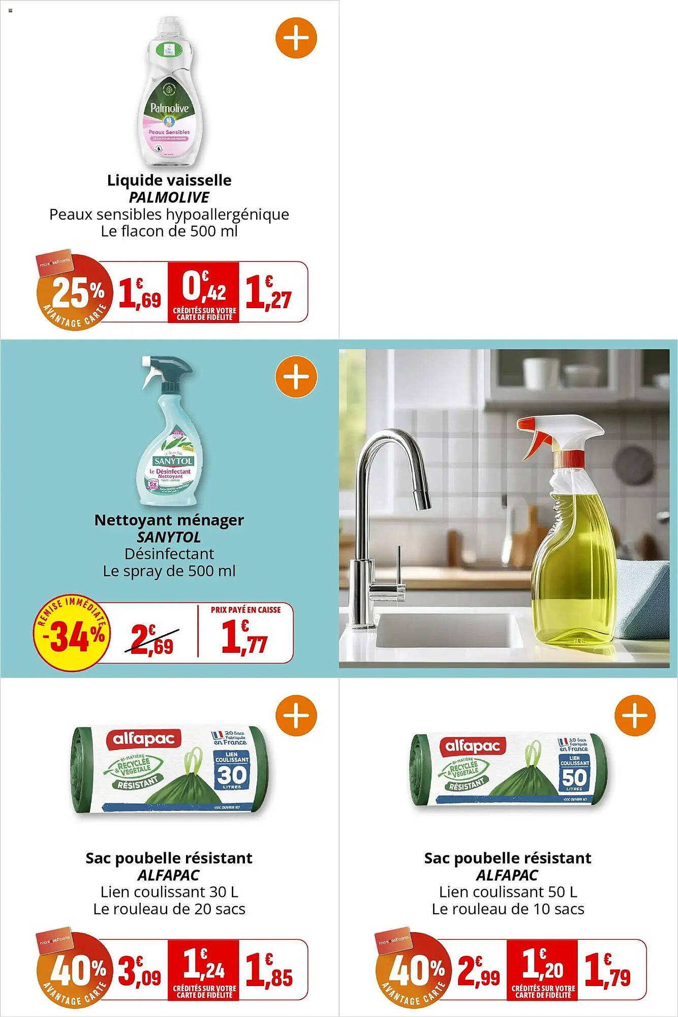 Catalogue Coccinelle Express (2026-03-25 - 2026-04-05)