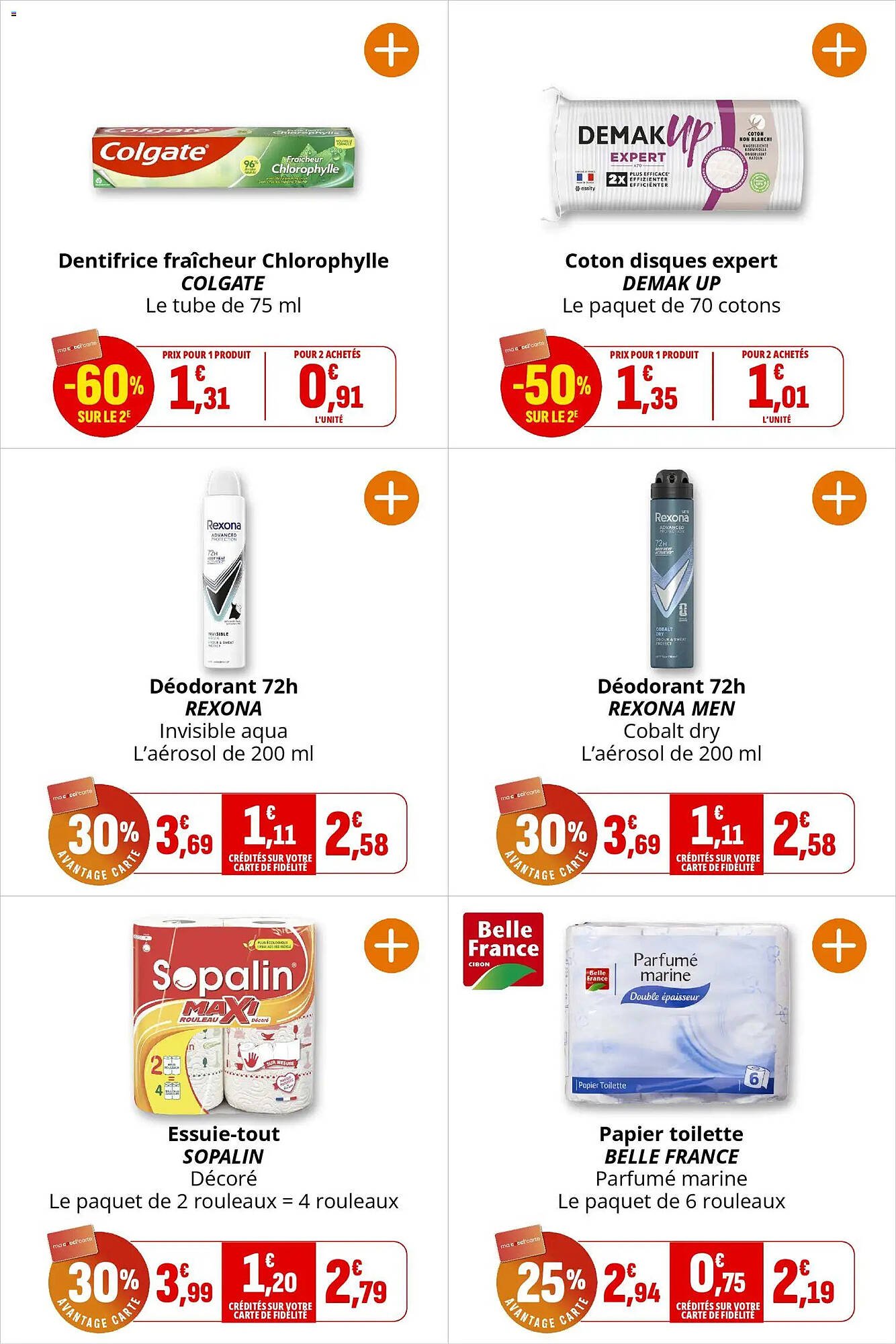 Catalogue Coccinelle Express