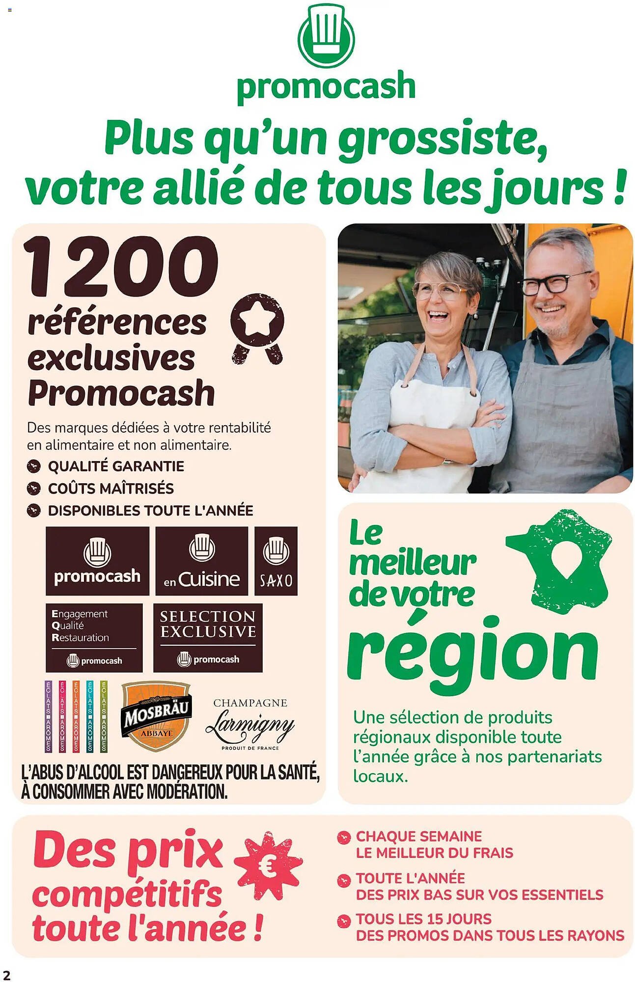 Catalogue Promocash