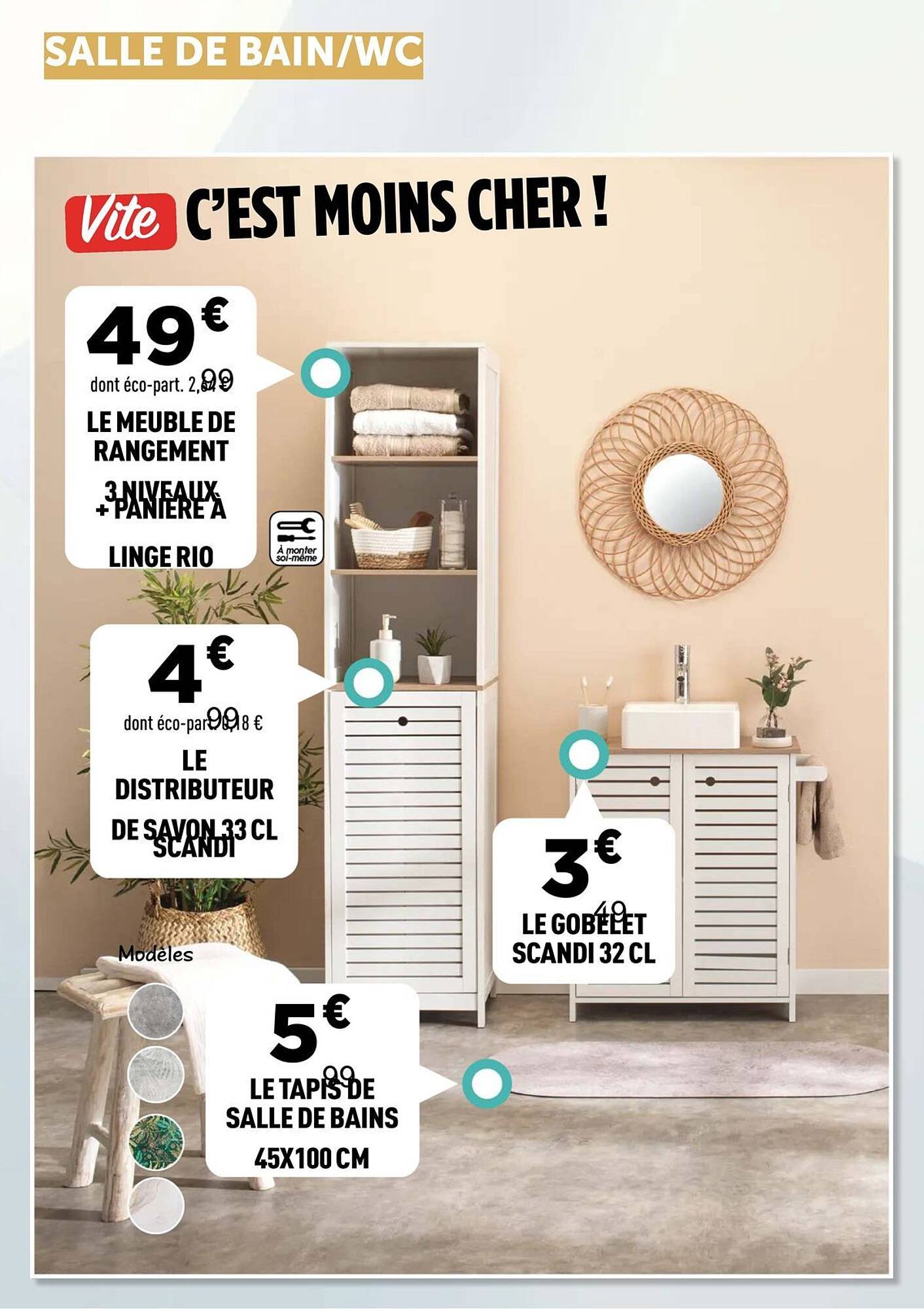 Catalogue Centrakor (2025-08-18 - 2025-08-31)