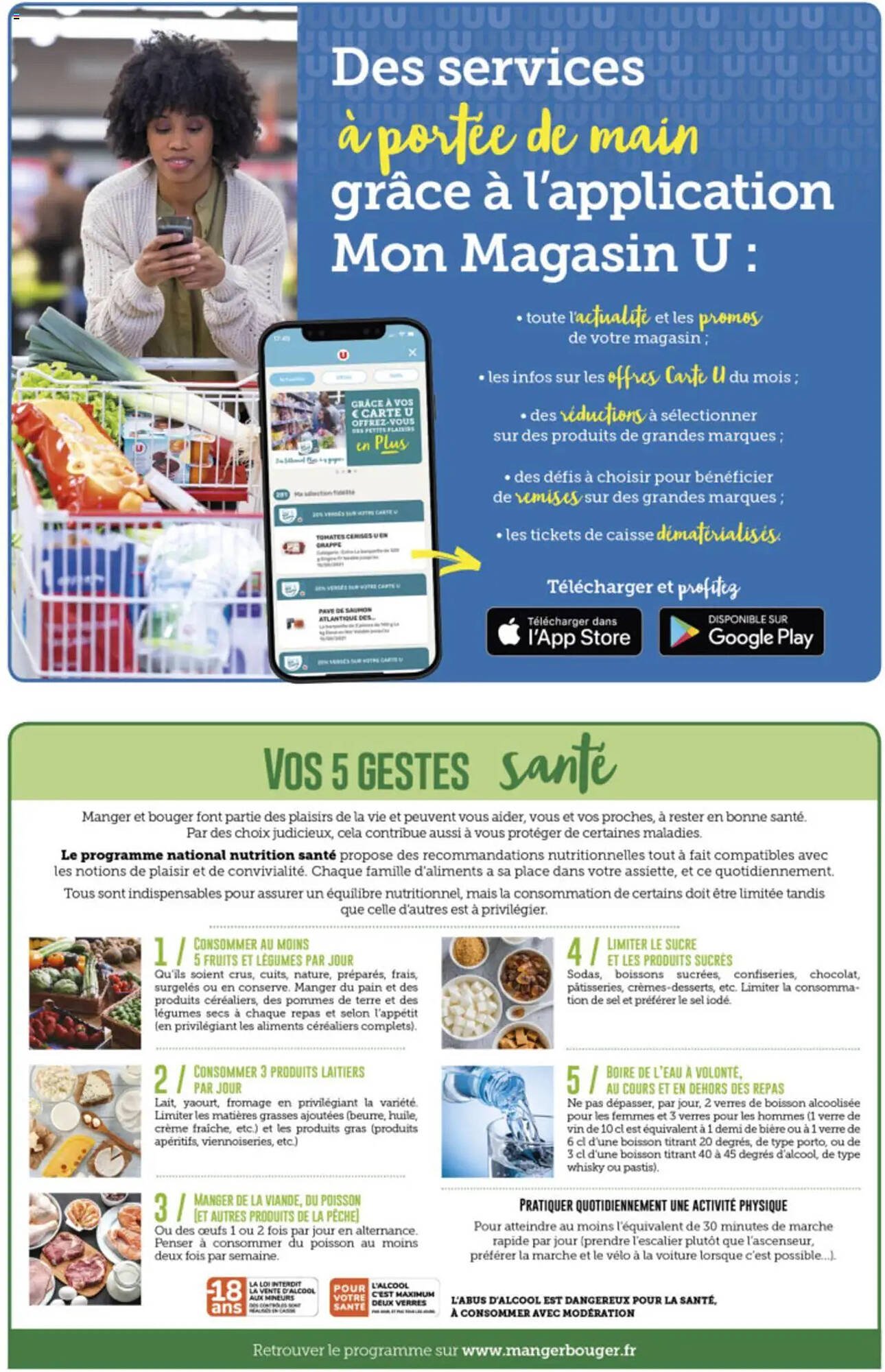 Catalogue Hyper U (2025-08-04 - 2025-09-07)