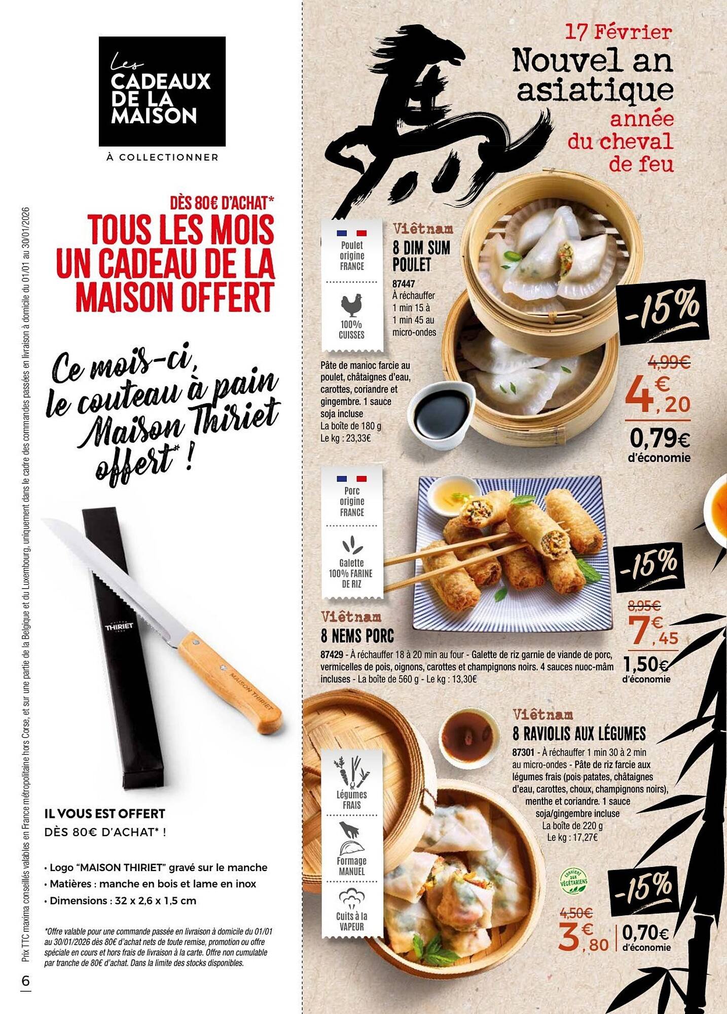 Catalogue Thiriet (2026-01-01 - 2026-01-30)