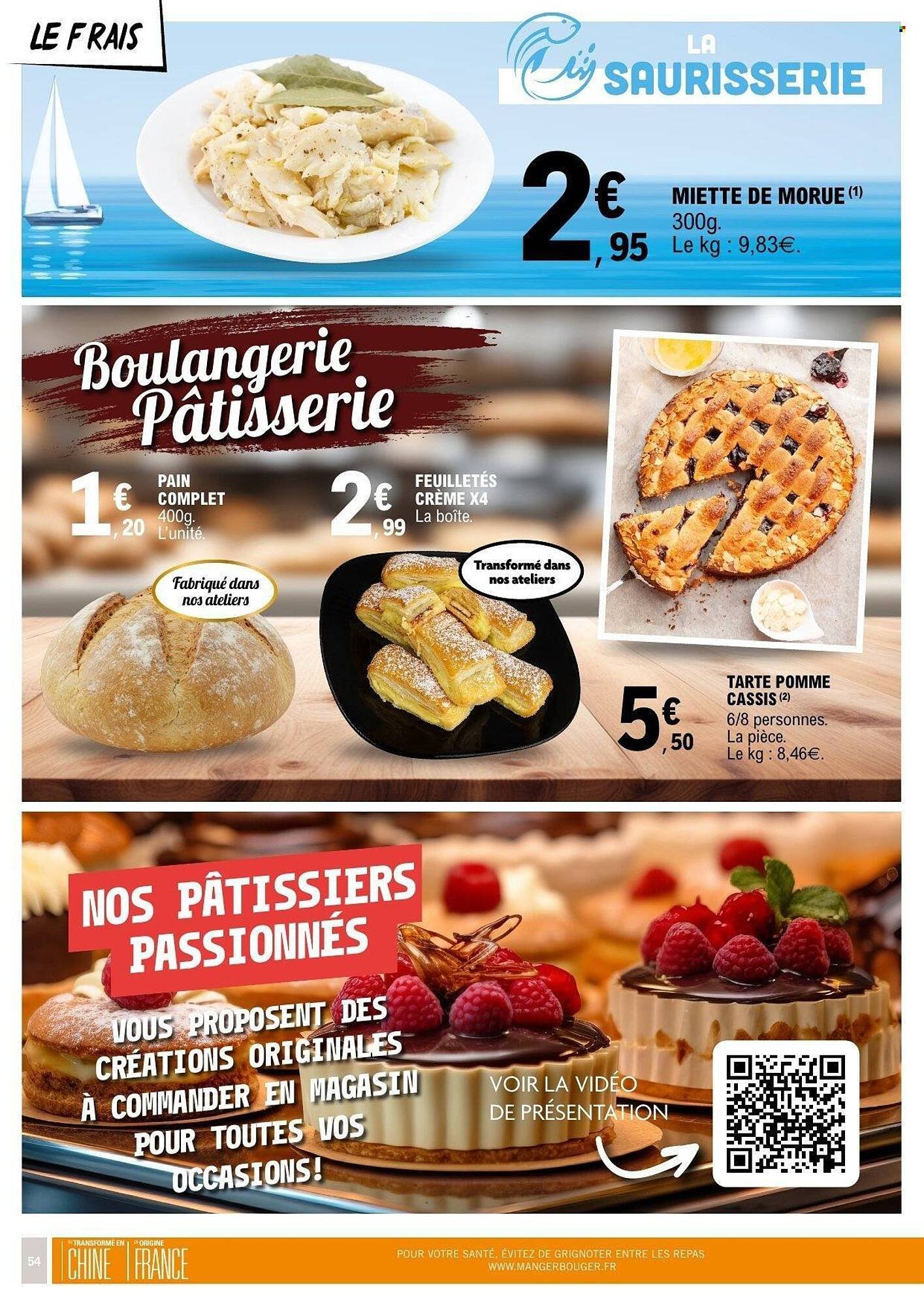 Catalogue E.Leclerc (2025-08-26 - 2025-09-07)