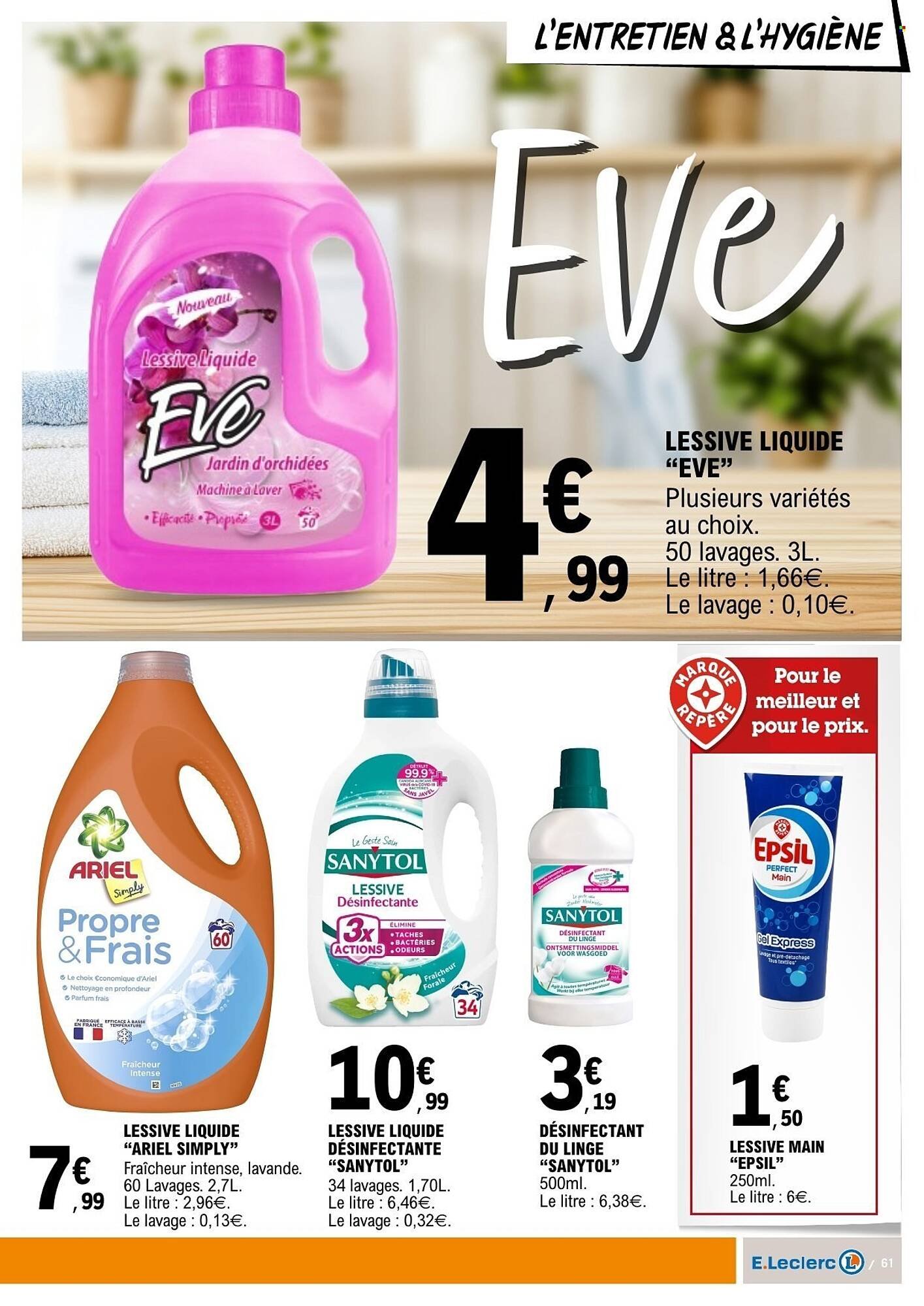 Catalogue E.Leclerc (2025-08-26 - 2025-09-07)