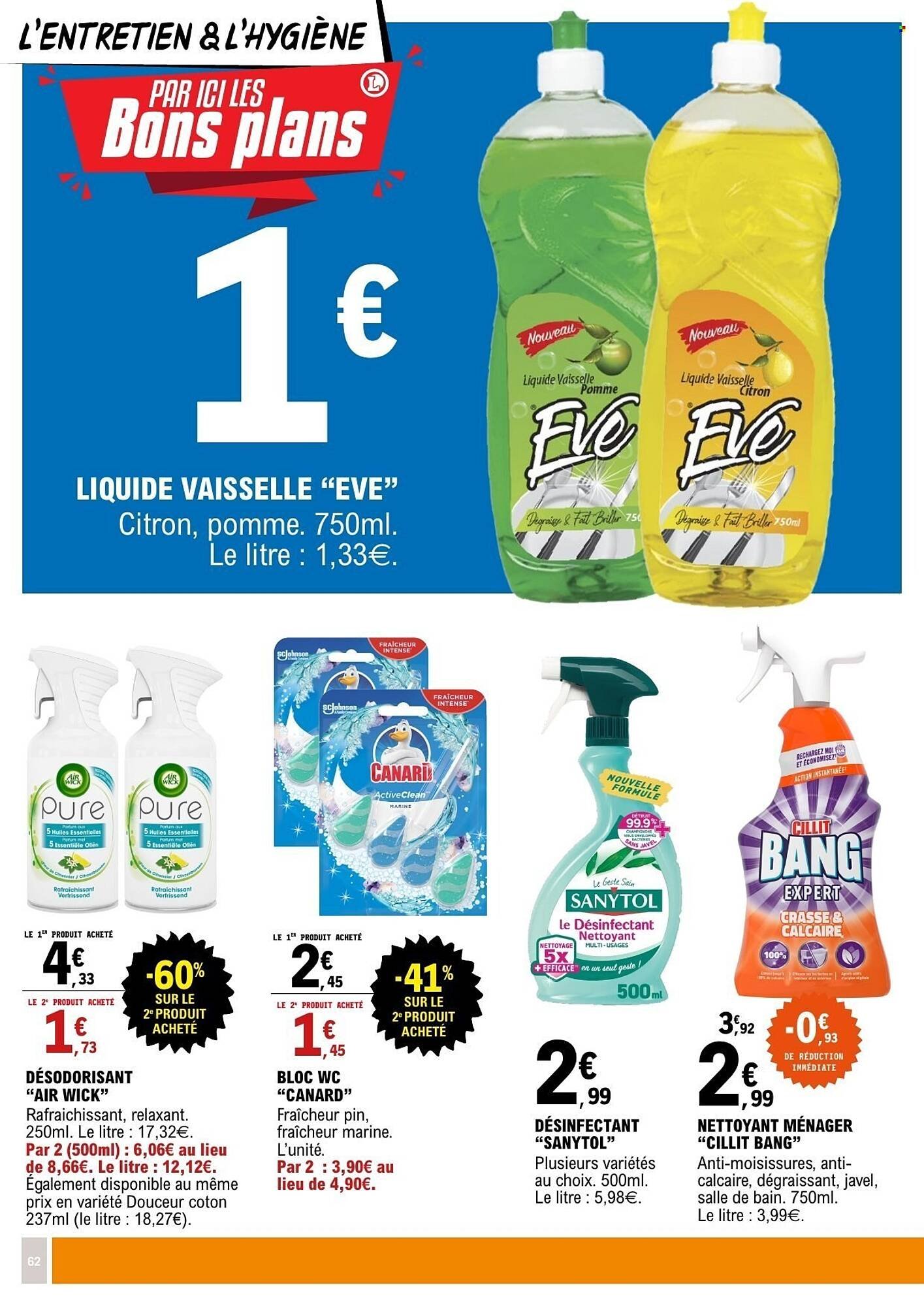 Catalogue E.Leclerc (2025-08-26 - 2025-09-07)