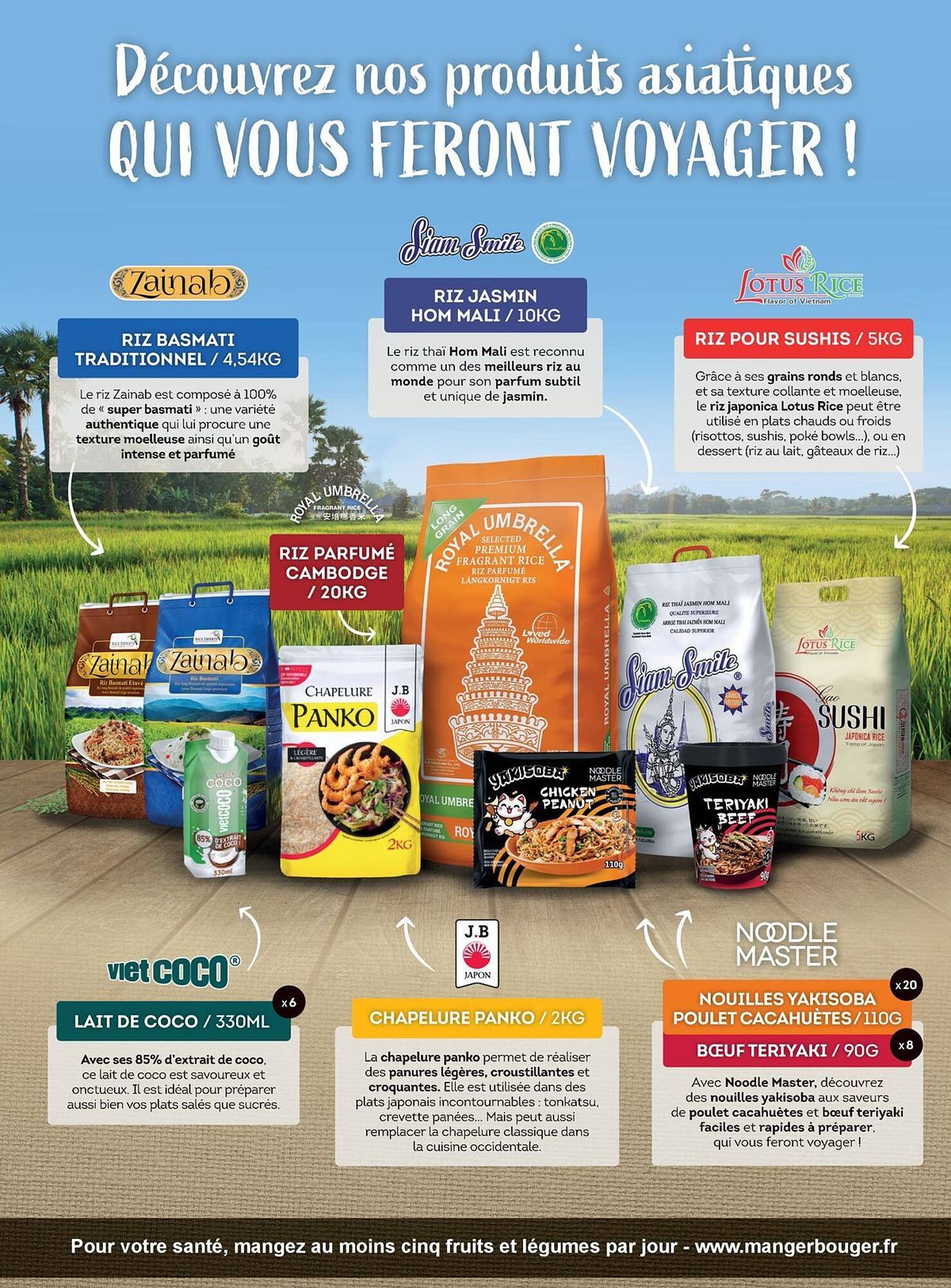 Catalogue Costco (2025-08-08 - 2025-08-31)