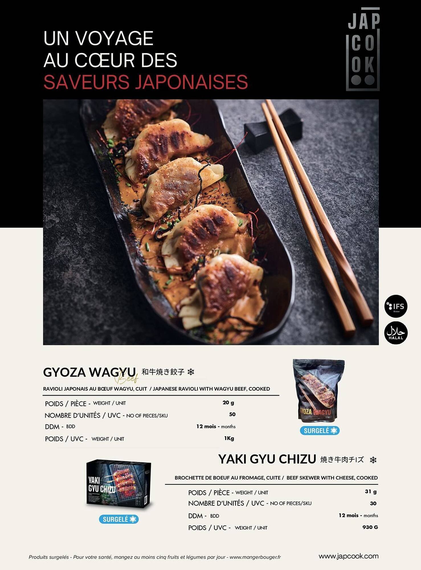 Catalogue Costco (2025-08-08 - 2025-08-31)