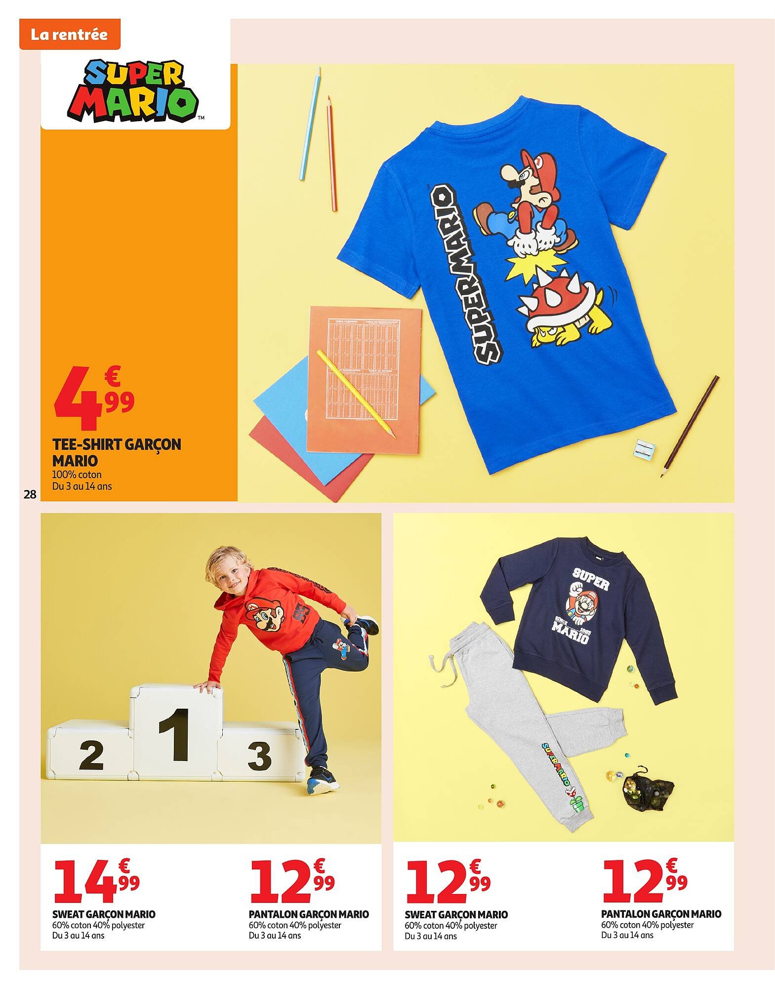 Catalogue Auchan (2025-08-19 - 2025-09-07)