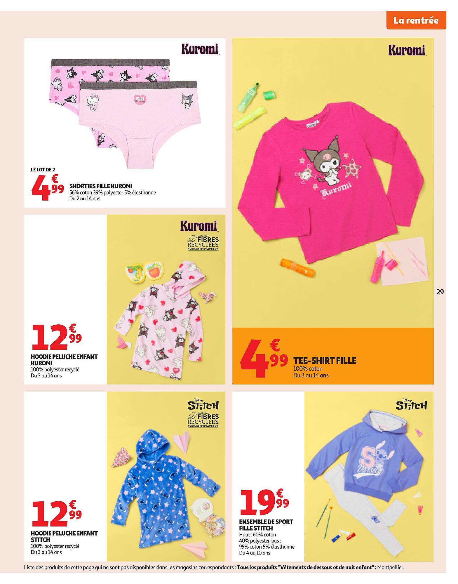 Catalogue Auchan (2025-08-19 - 2025-09-07)