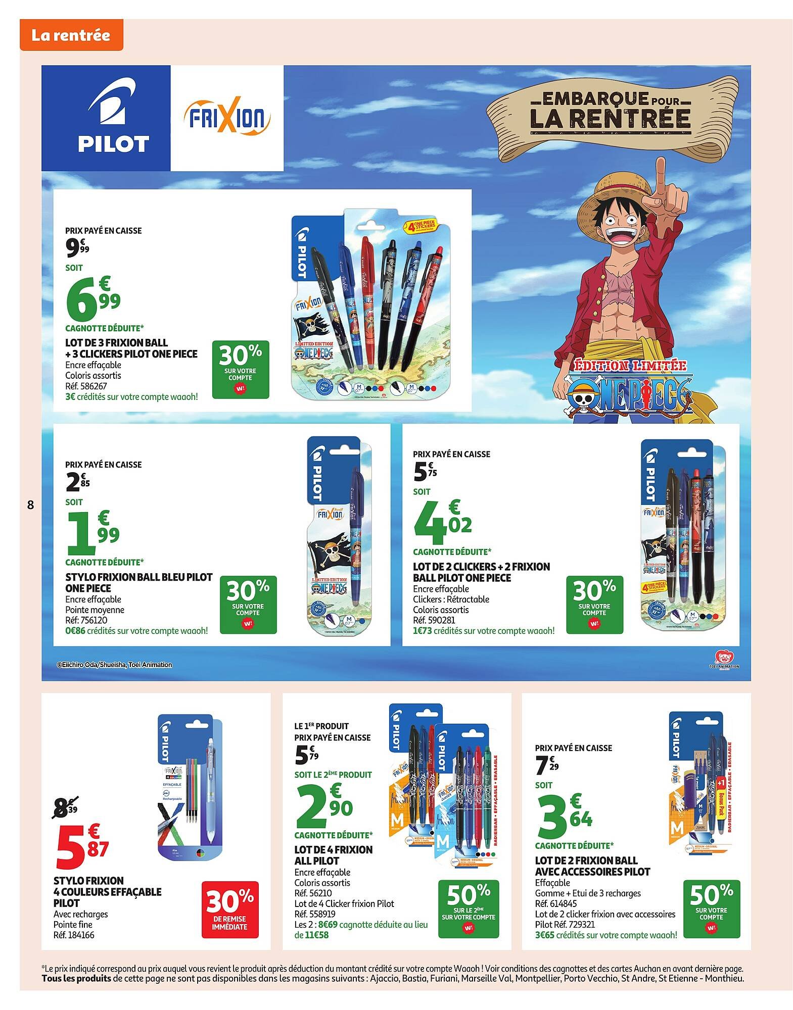 Catalogue Auchan (2025-08-19 - 2025-09-07)