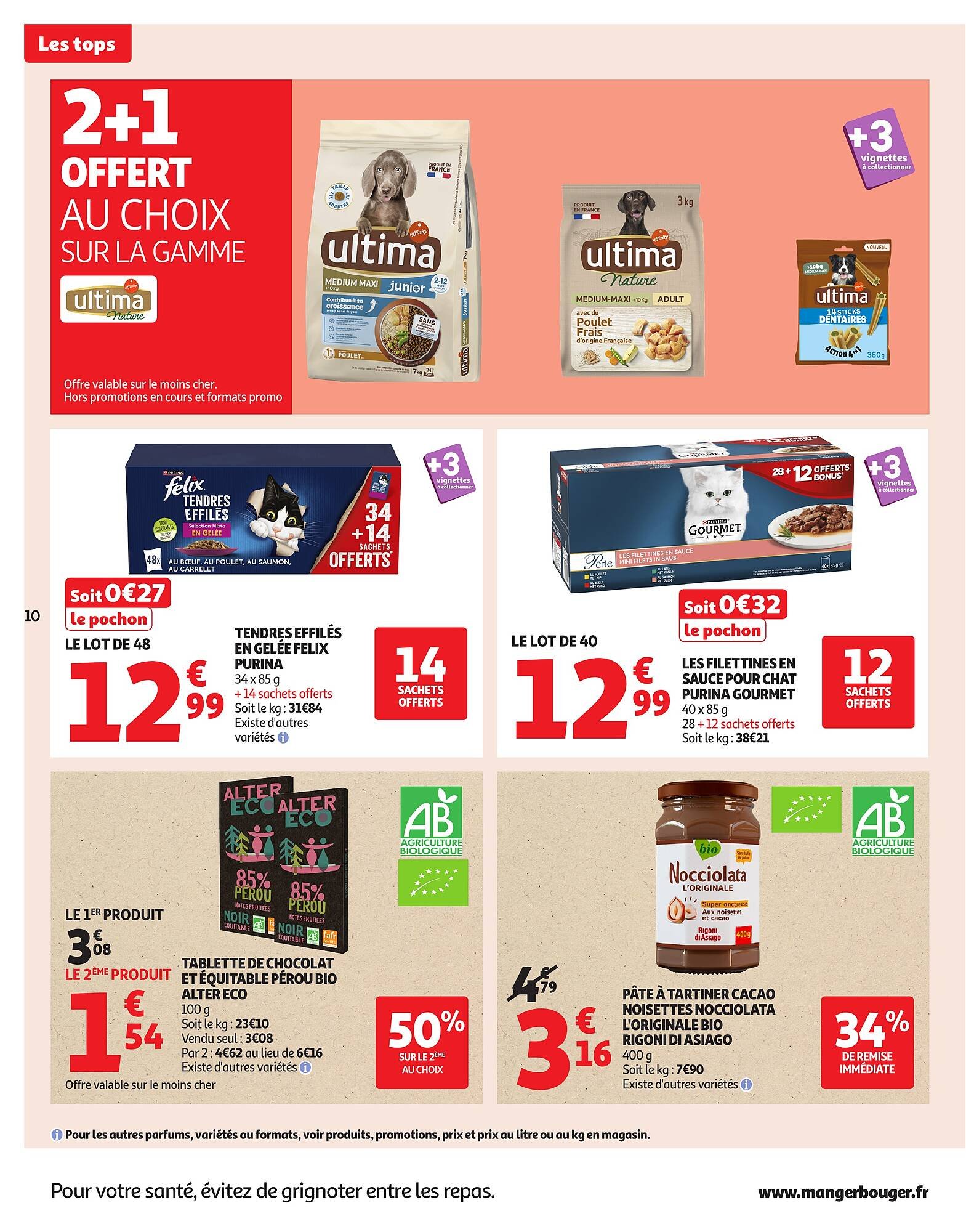 Catalogue Auchan (2025-09-02 - 2025-09-14)