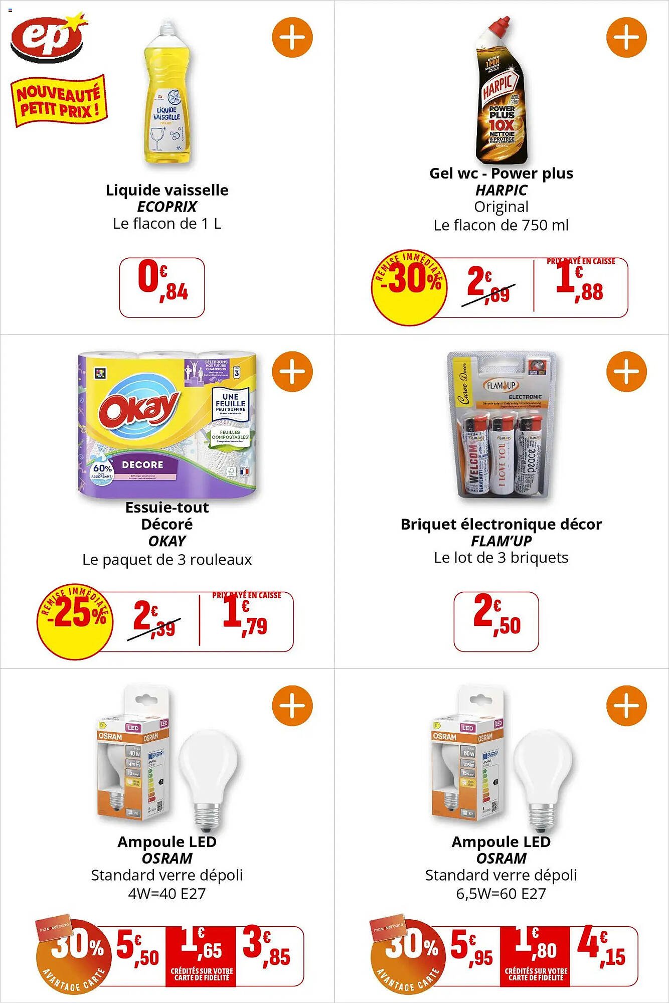 Catalogue Coccinelle Express