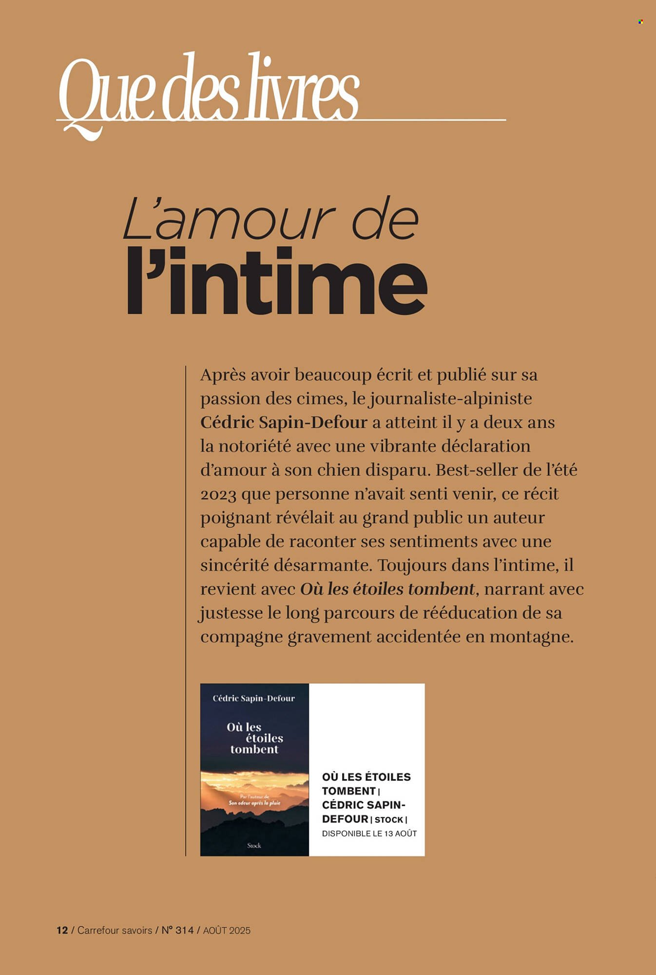 Catalogue Carrefour (2025-08-01 - 2025-08-31)