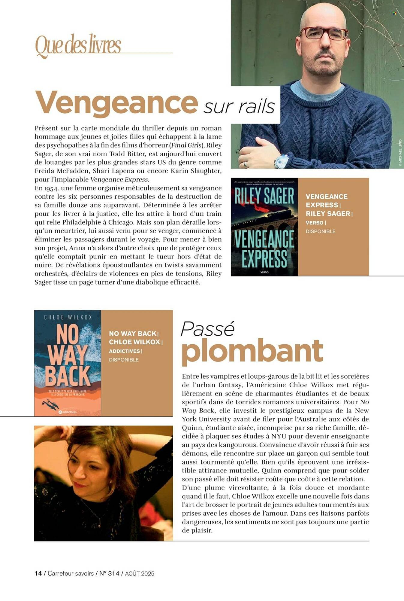 Catalogue Carrefour (2025-08-01 - 2025-08-31)