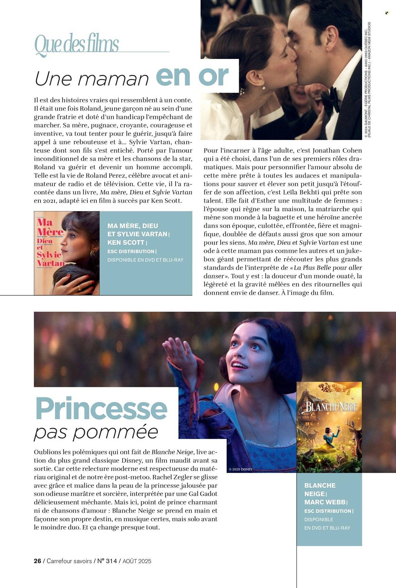 Catalogue Carrefour (2025-08-01 - 2025-08-31)