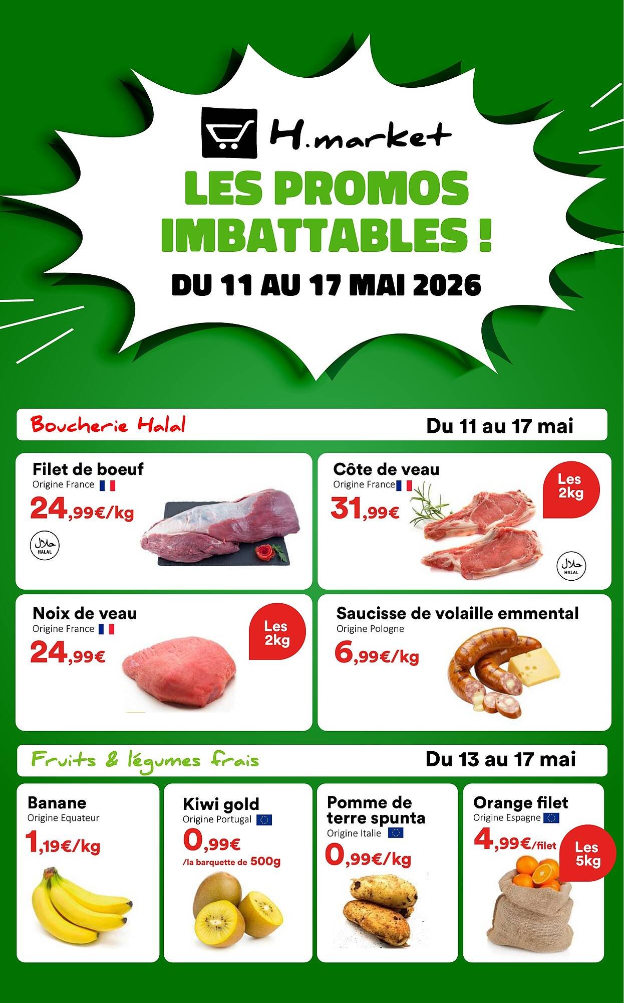 Catalogue Hmarket