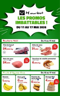 Catalogue Hmarket