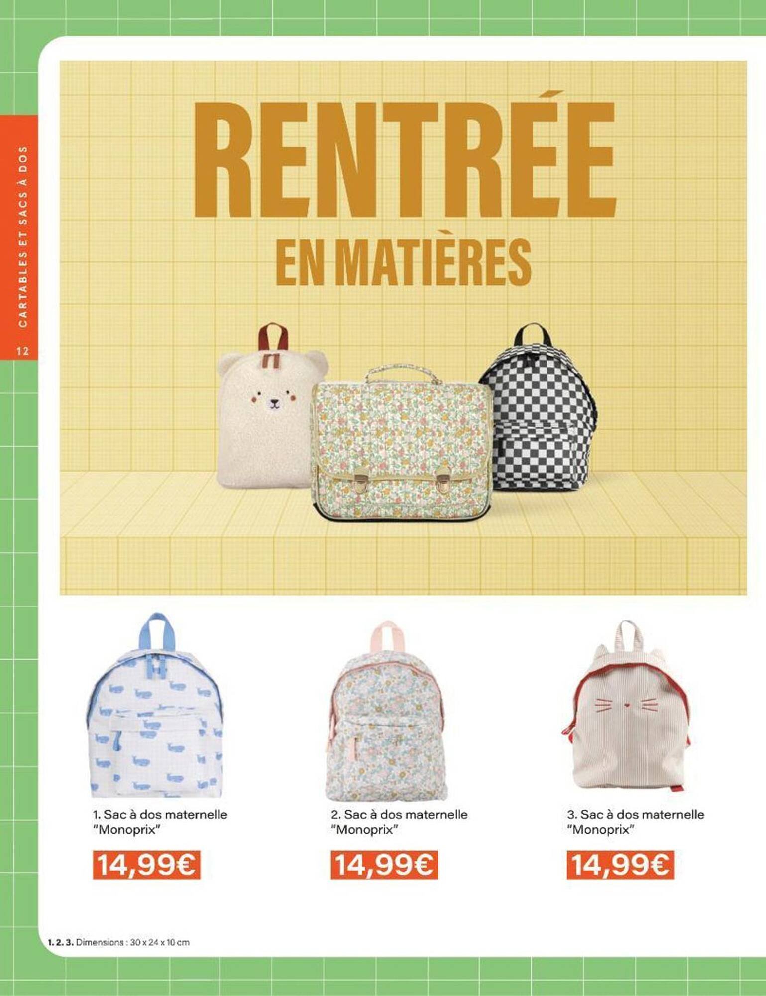 Catalogue Monoprix (2025-08-05 - 2025-09-07)