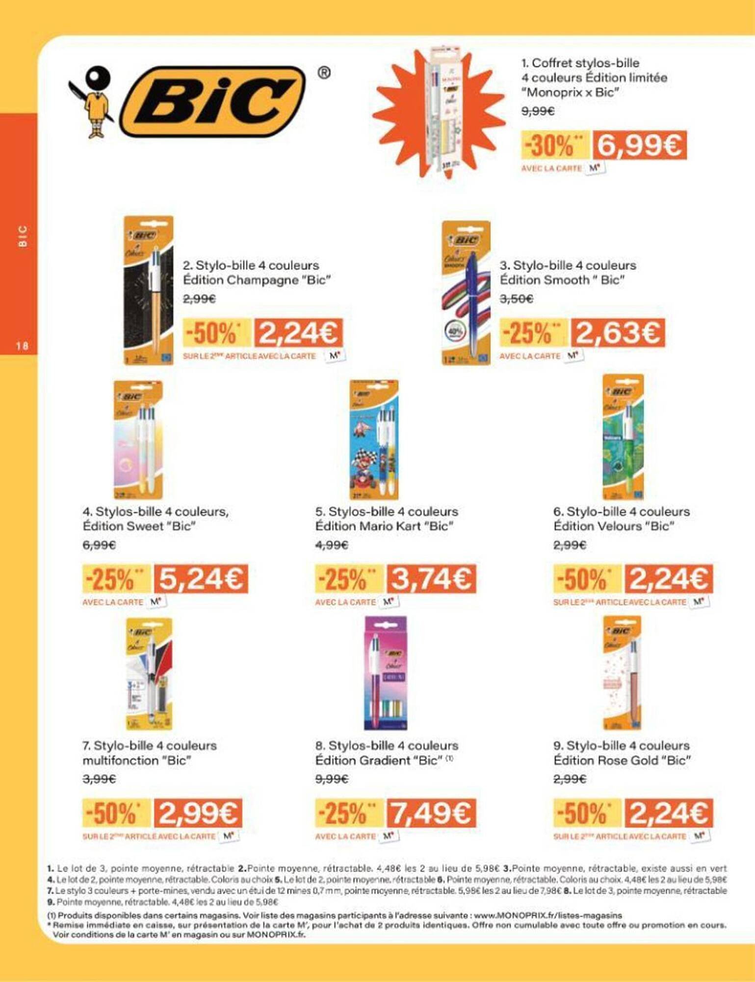 Catalogue Monoprix (2025-08-05 - 2025-09-07)