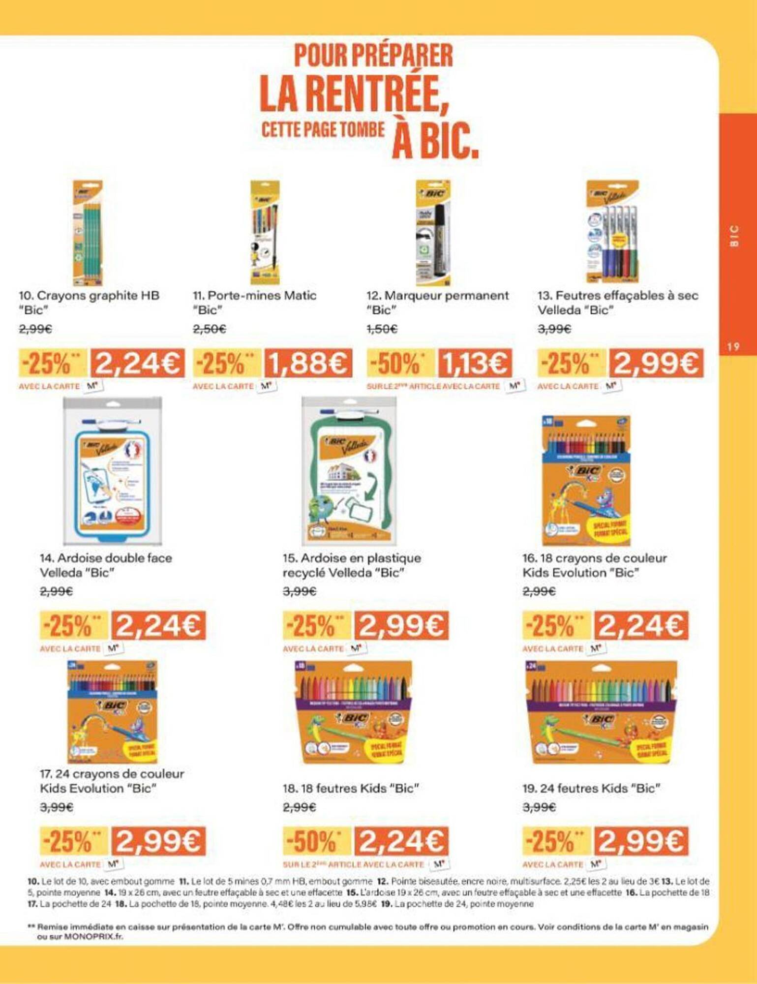 Catalogue Monoprix (2025-08-05 - 2025-09-07)
