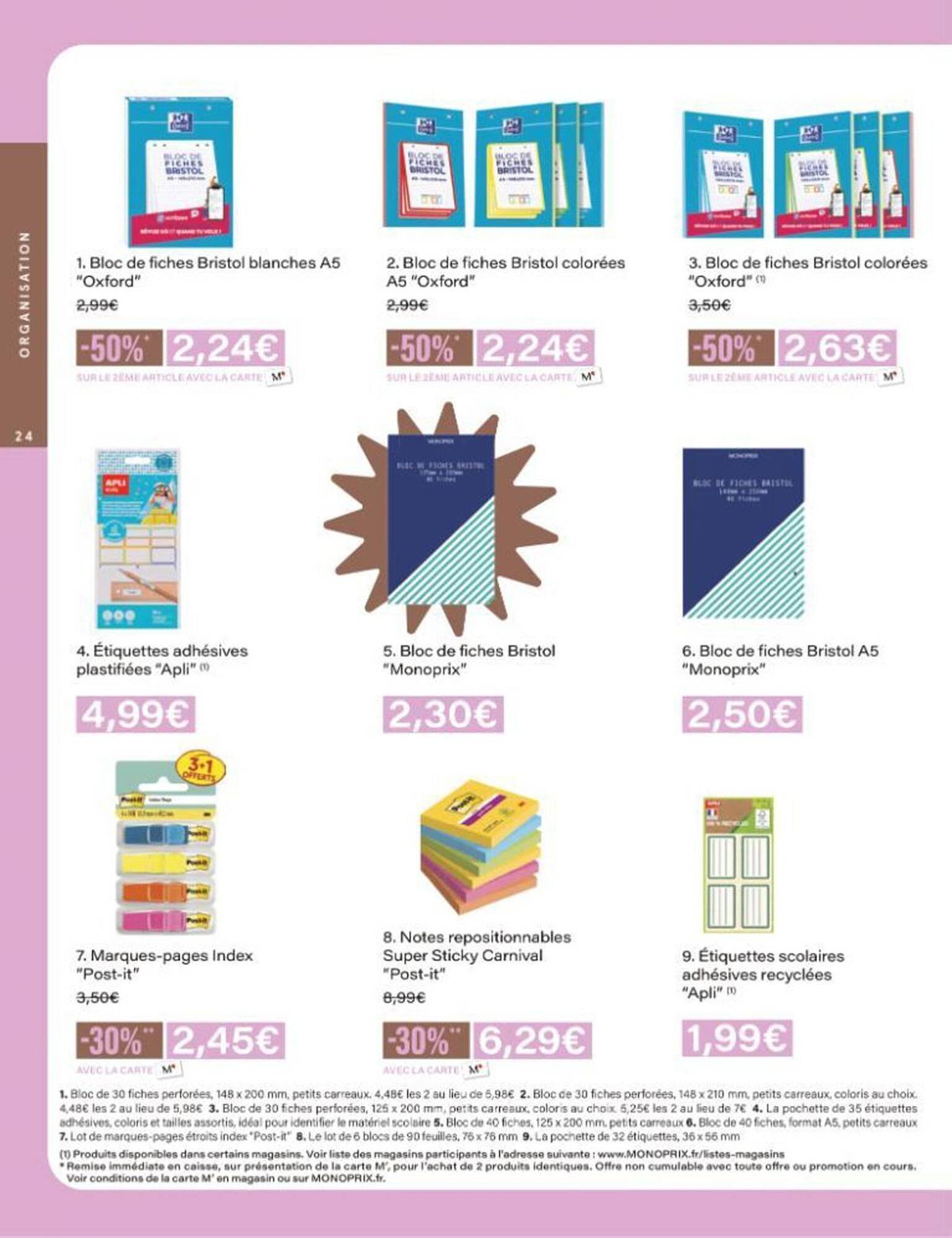 Catalogue Monoprix (2025-08-05 - 2025-09-07)