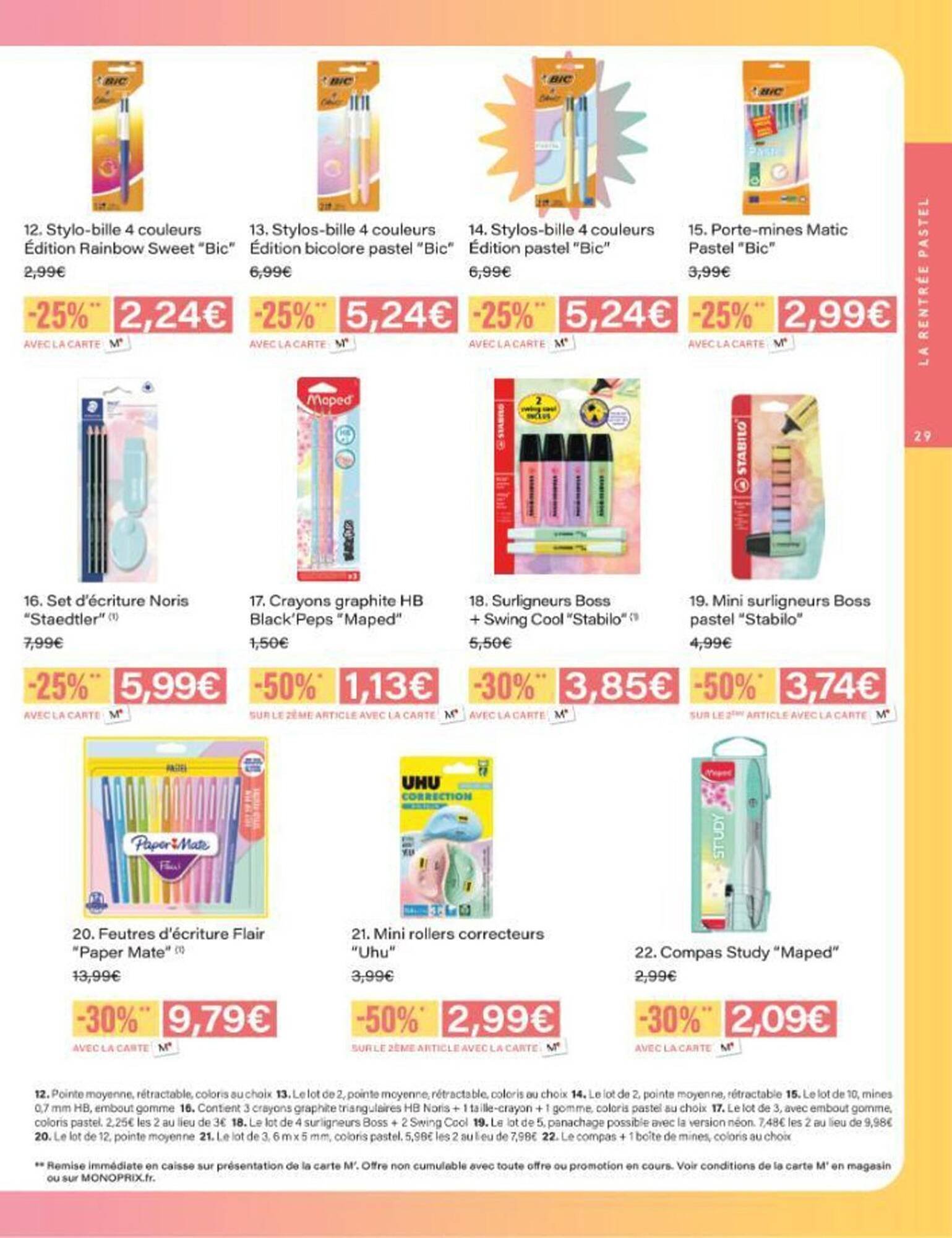 Catalogue Monoprix (2025-08-05 - 2025-09-07)