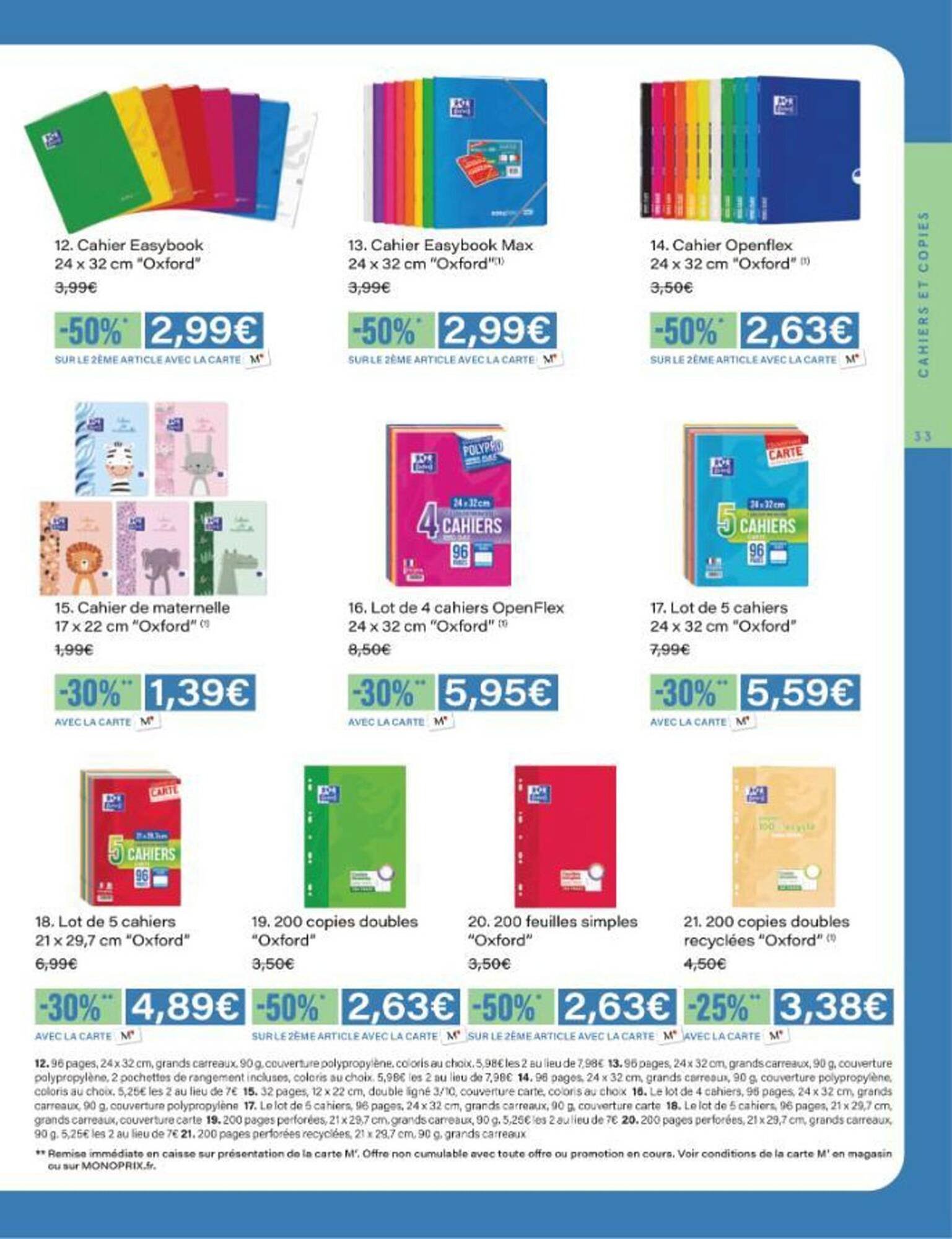 Catalogue Monoprix (2025-08-05 - 2025-09-07)