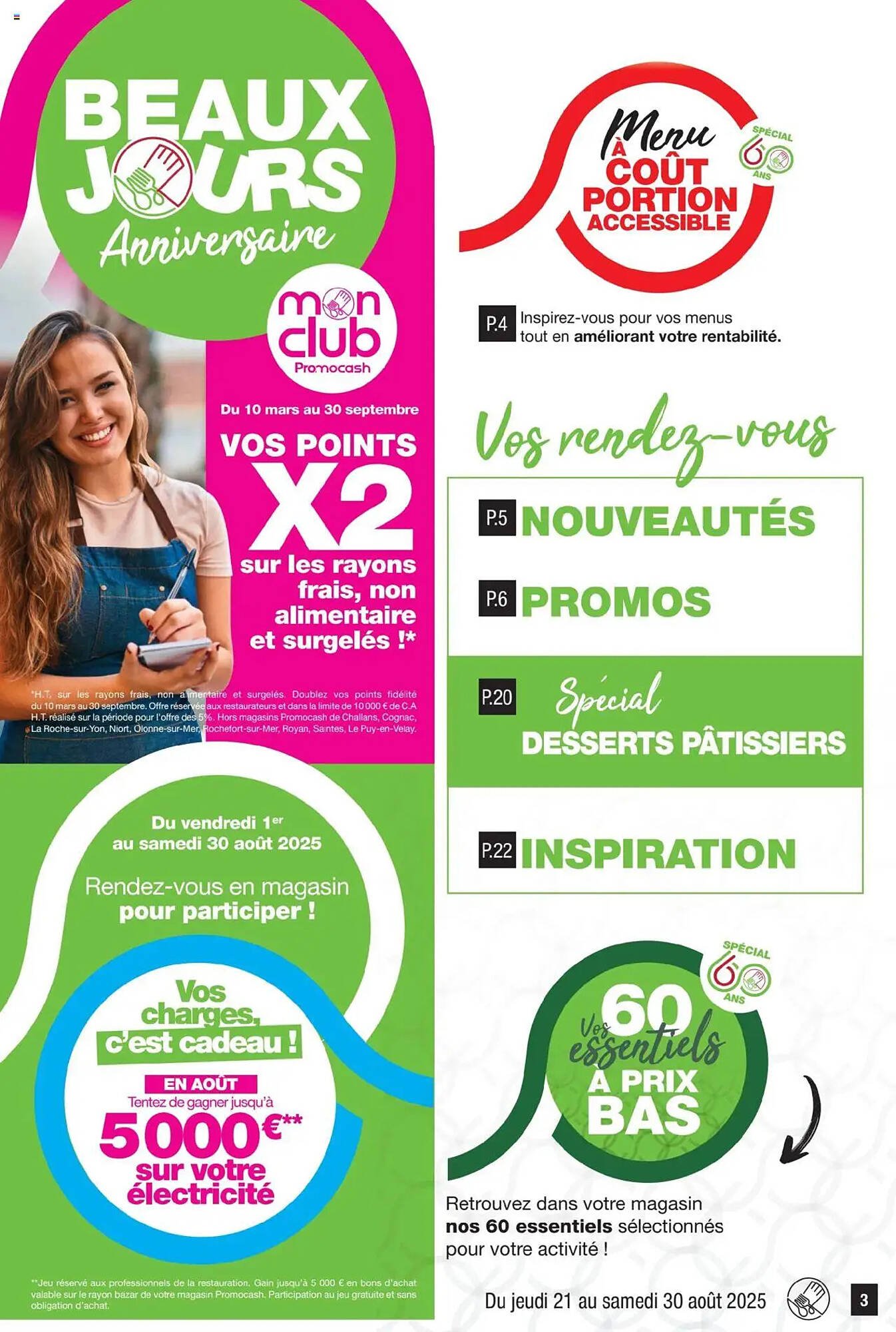 Catalogue Promocash (2025-08-21 - 2025-08-30)