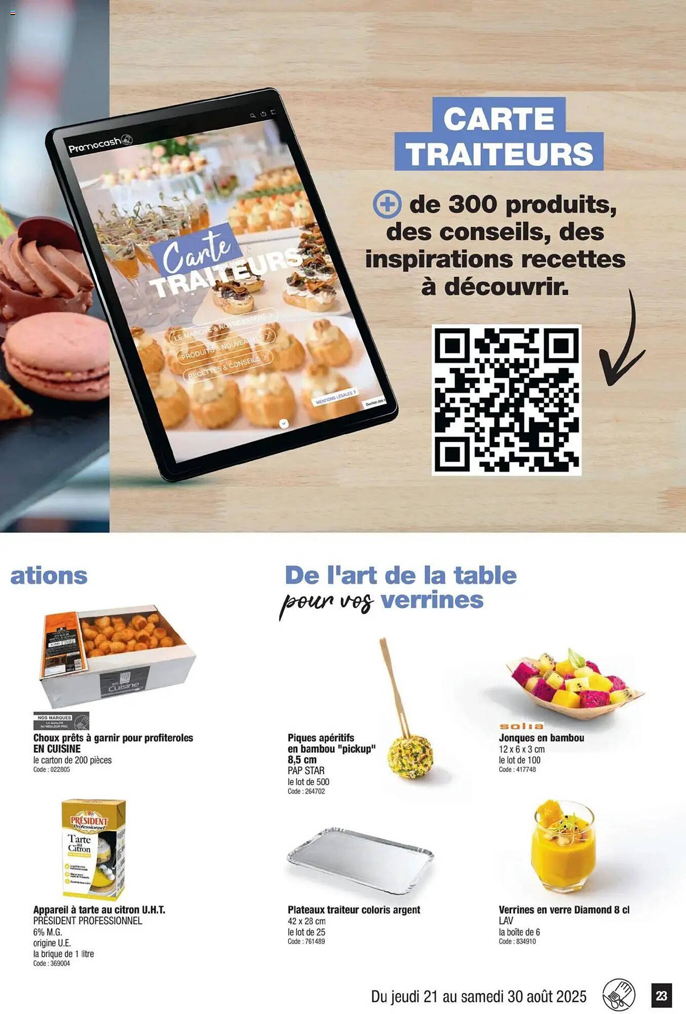 Catalogue Promocash (2025-08-21 - 2025-08-30)