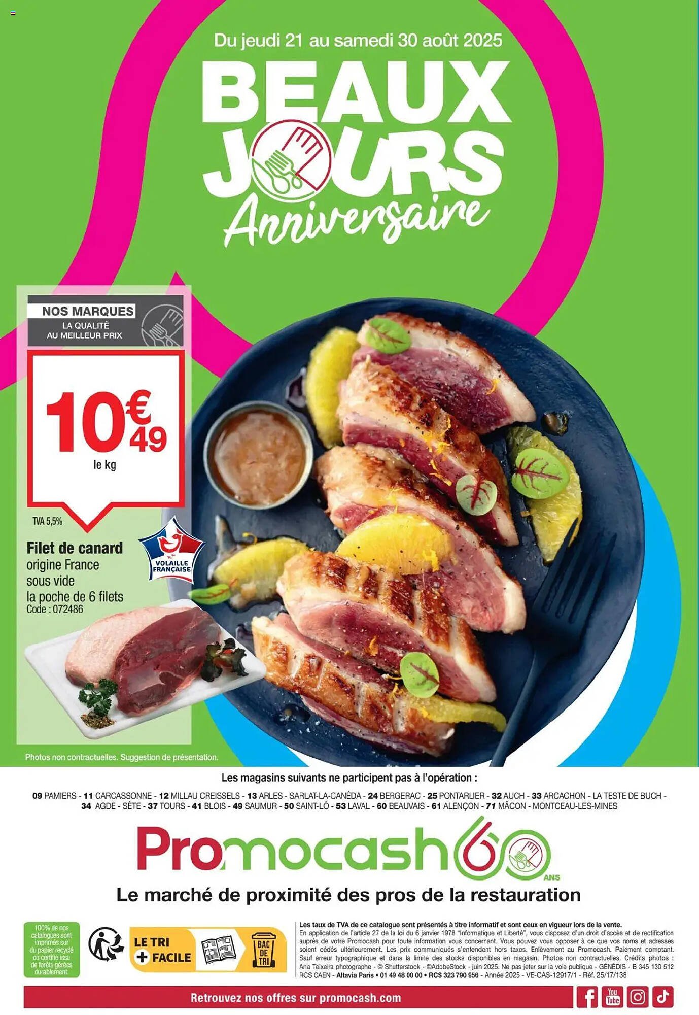 Catalogue Promocash (2025-08-21 - 2025-08-30)