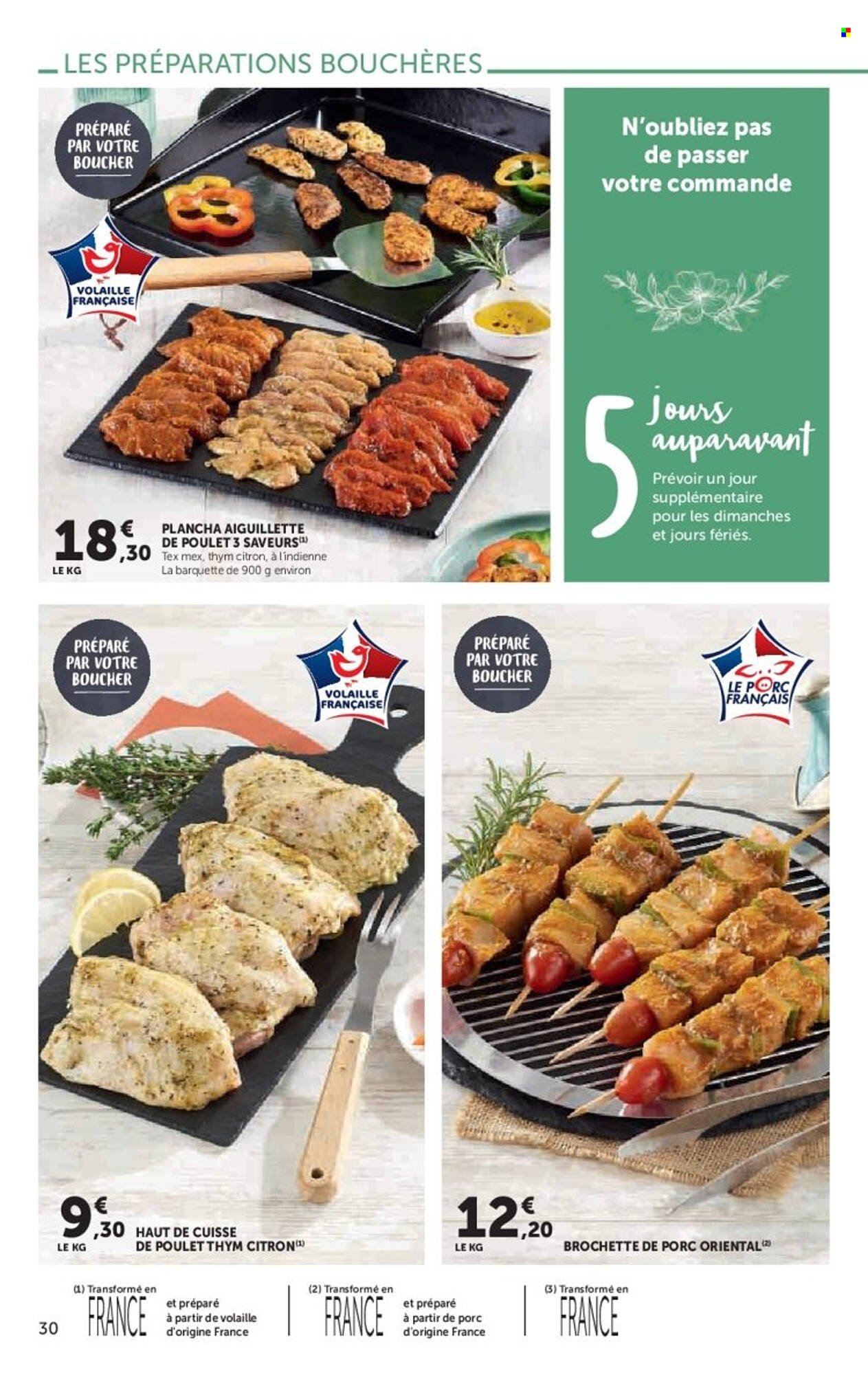 Catalogue Super U (2025-04-08 - 2025-10-05)