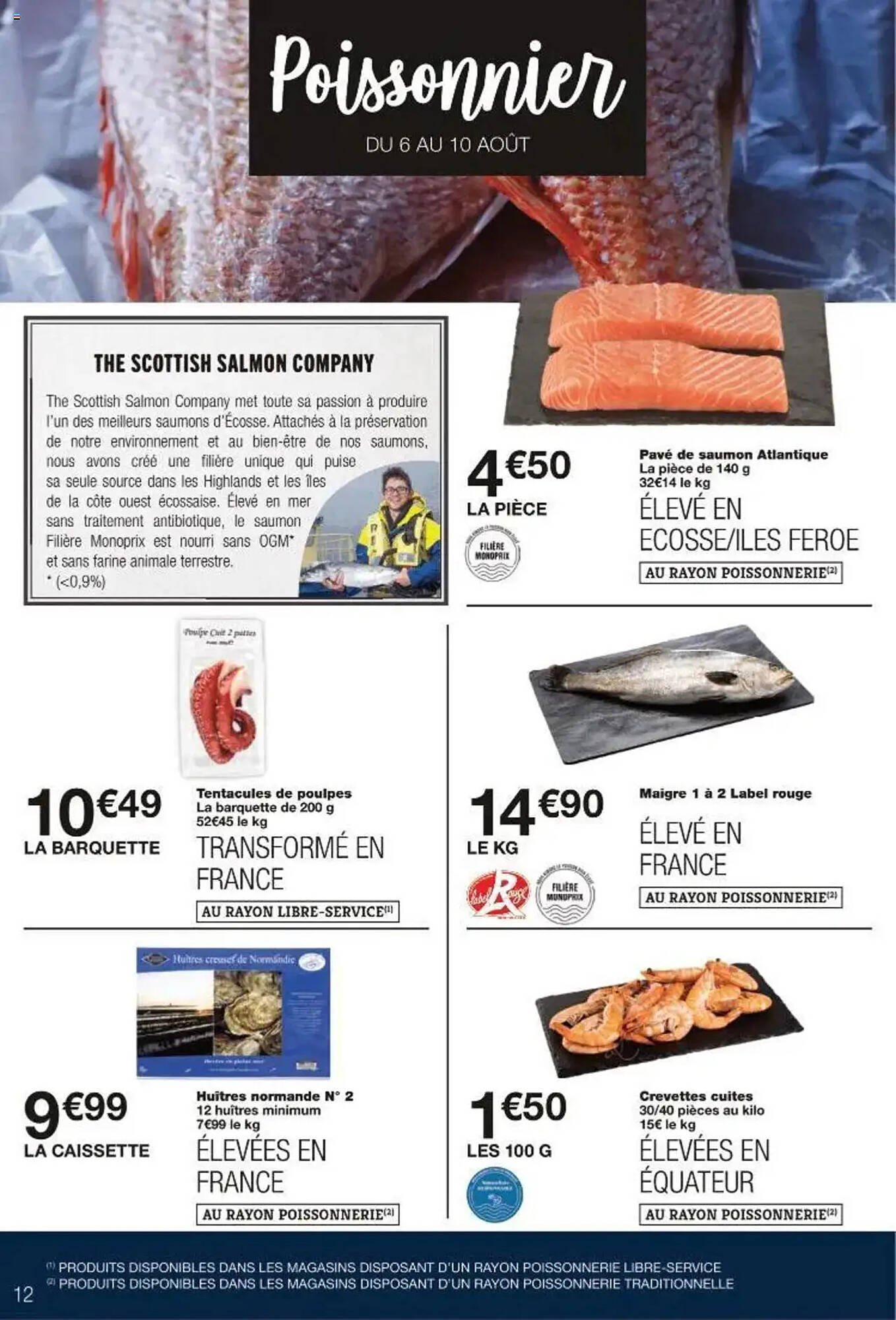 Catalogue Monoprix (2025-07-29 - 2025-08-10)