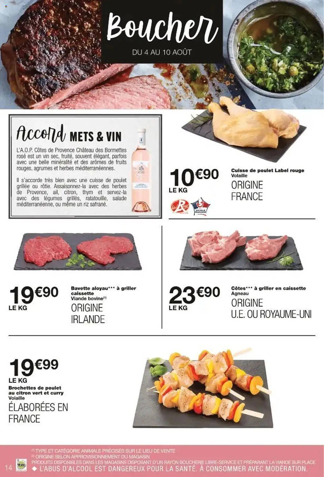 Catalogue Monoprix (2025-07-29 - 2025-08-10)